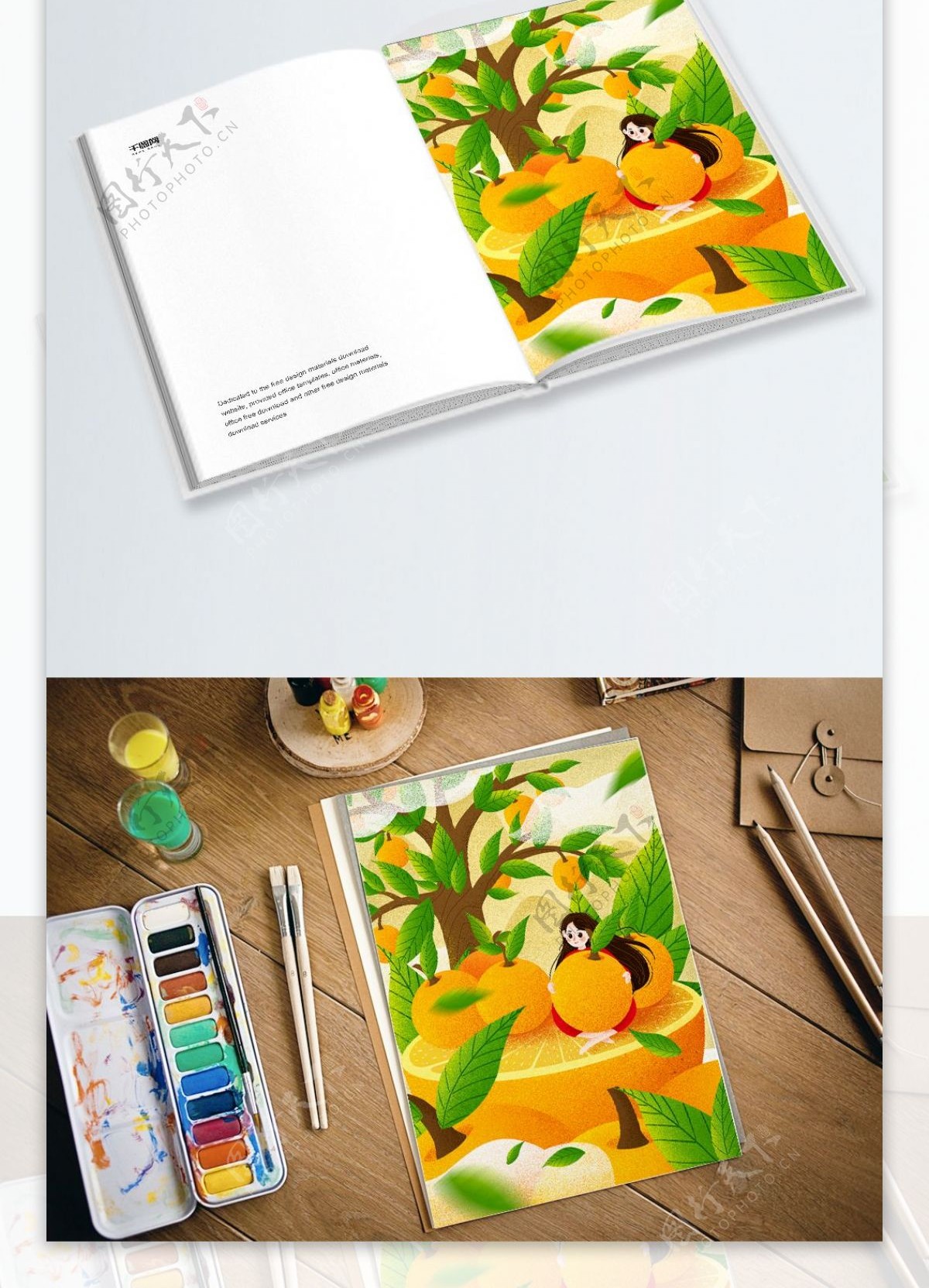 创意水果之橘子插画