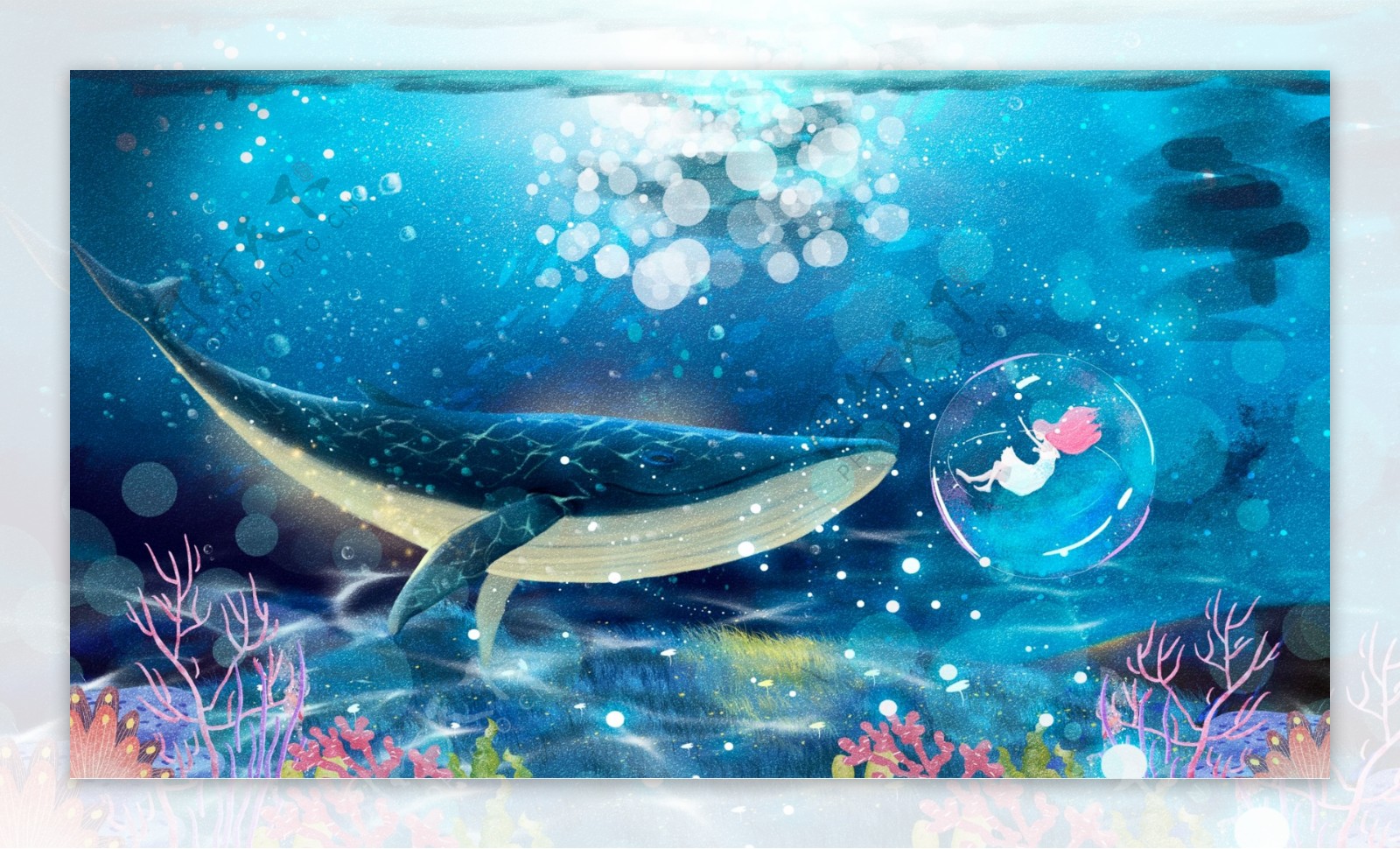 清新唯美治愈系梦游仙境鲸鱼与女孩手绘插画
