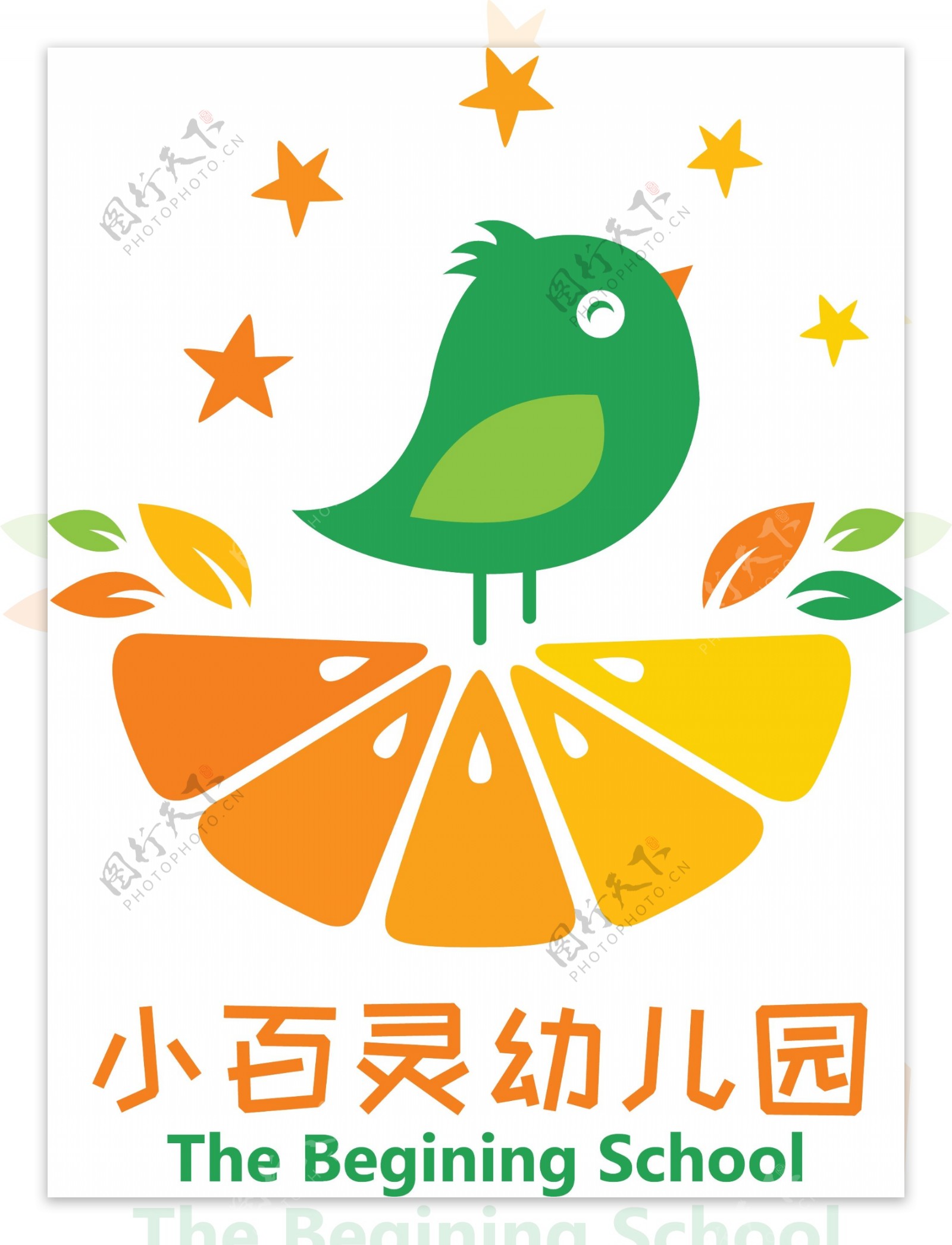 小百灵幼儿园logo