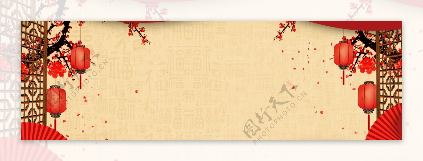 新春元旦传统节日banner