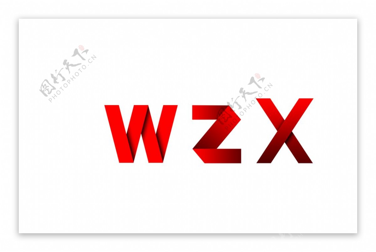 WZX折纸文字效果PSD