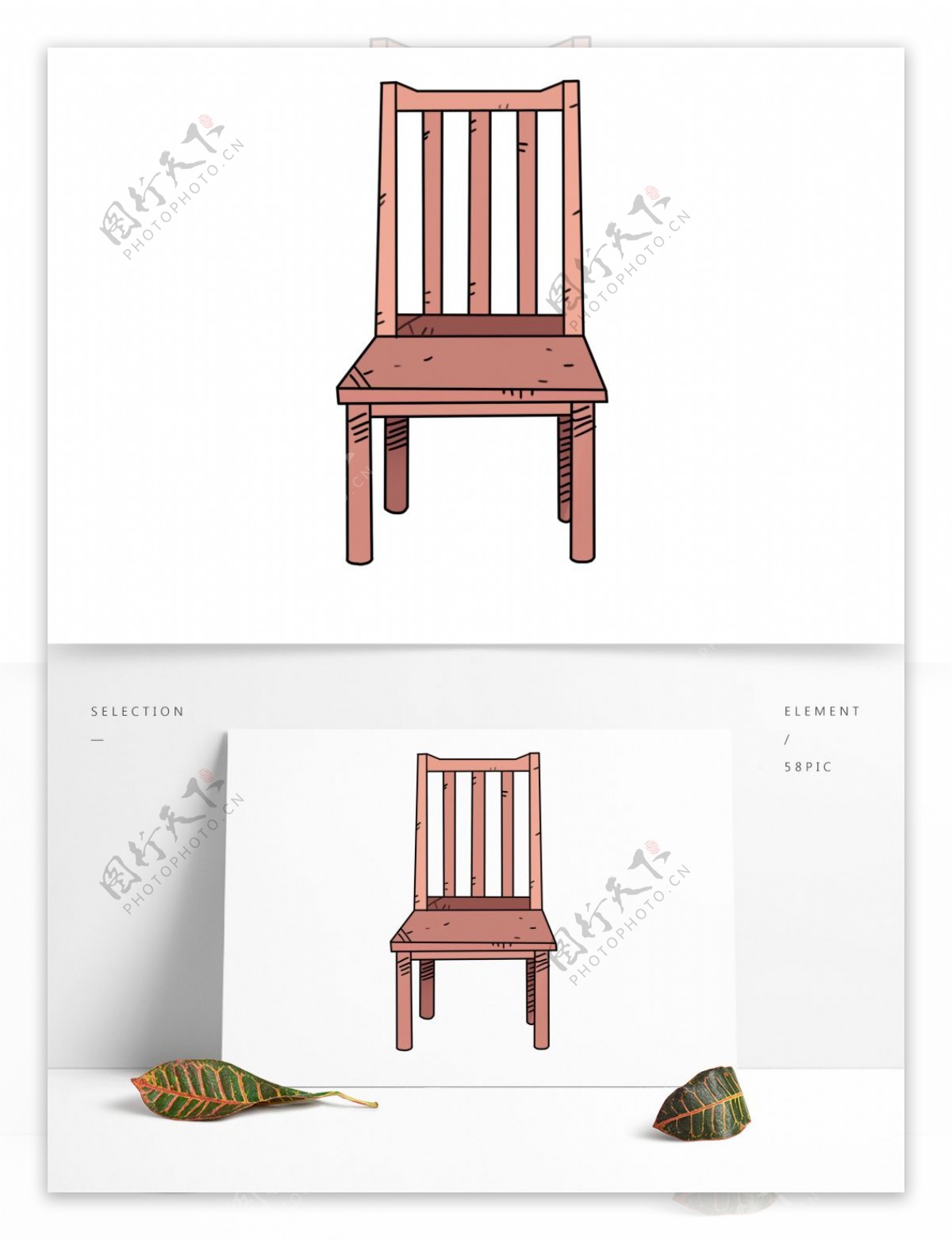 商用手绘家具木质椅子元素