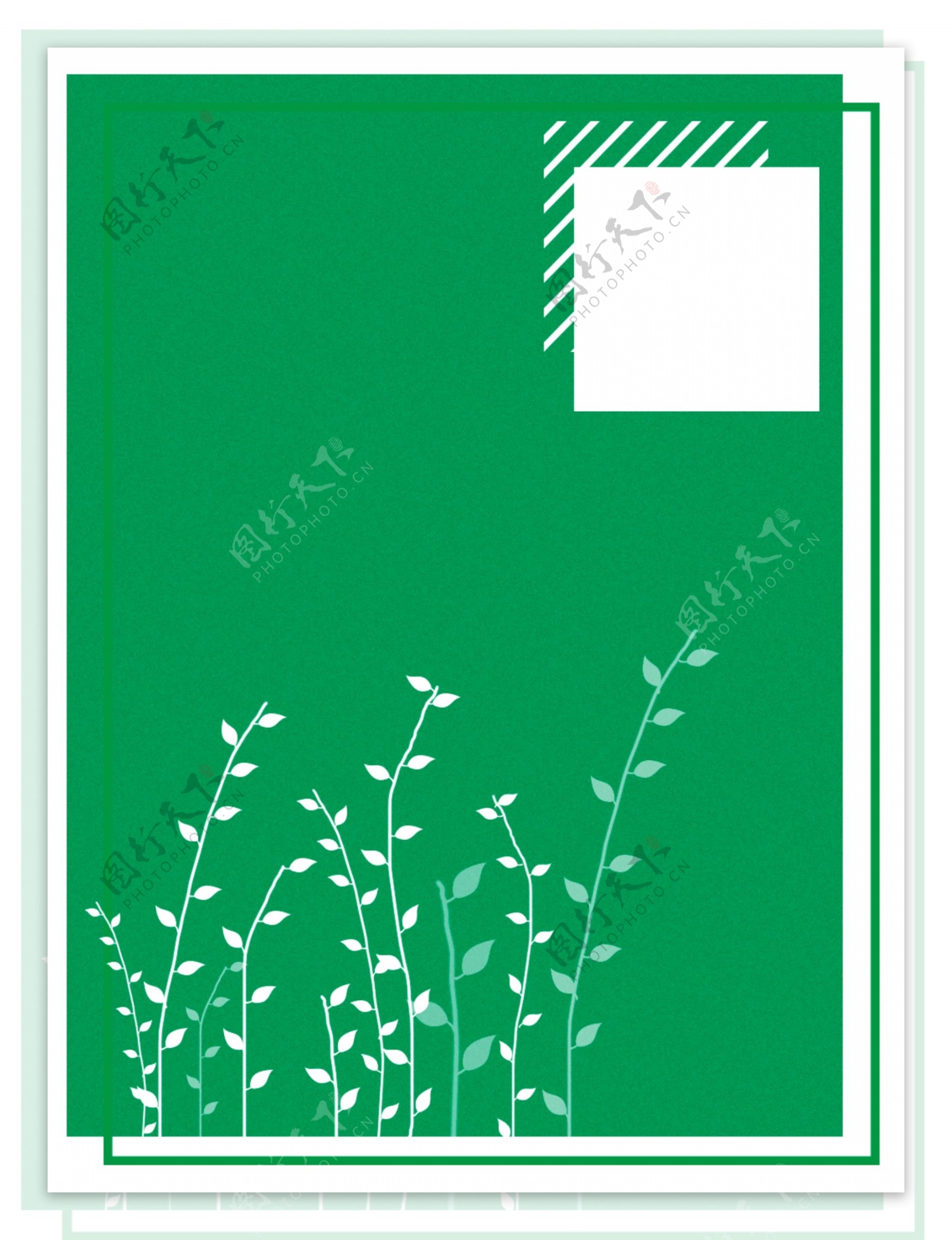 绿色春天手绘小草边框背景创意几何h5背景