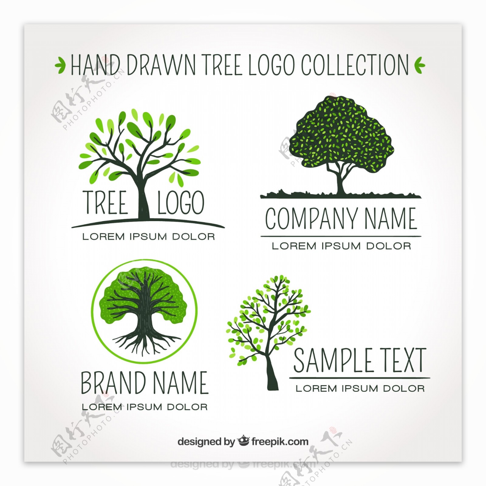4款手绘绿色树木标志矢量图