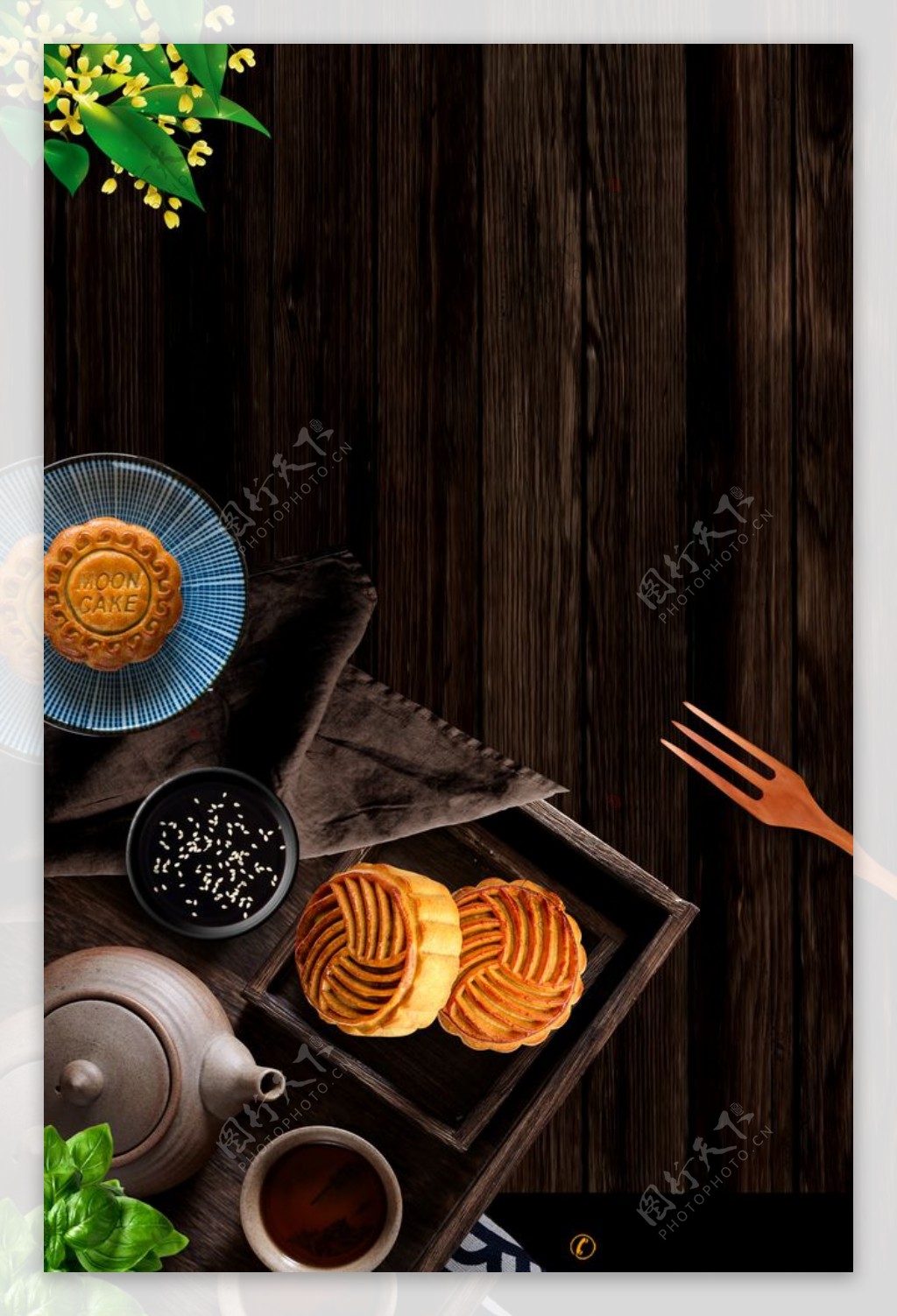 月饼海报背景设计