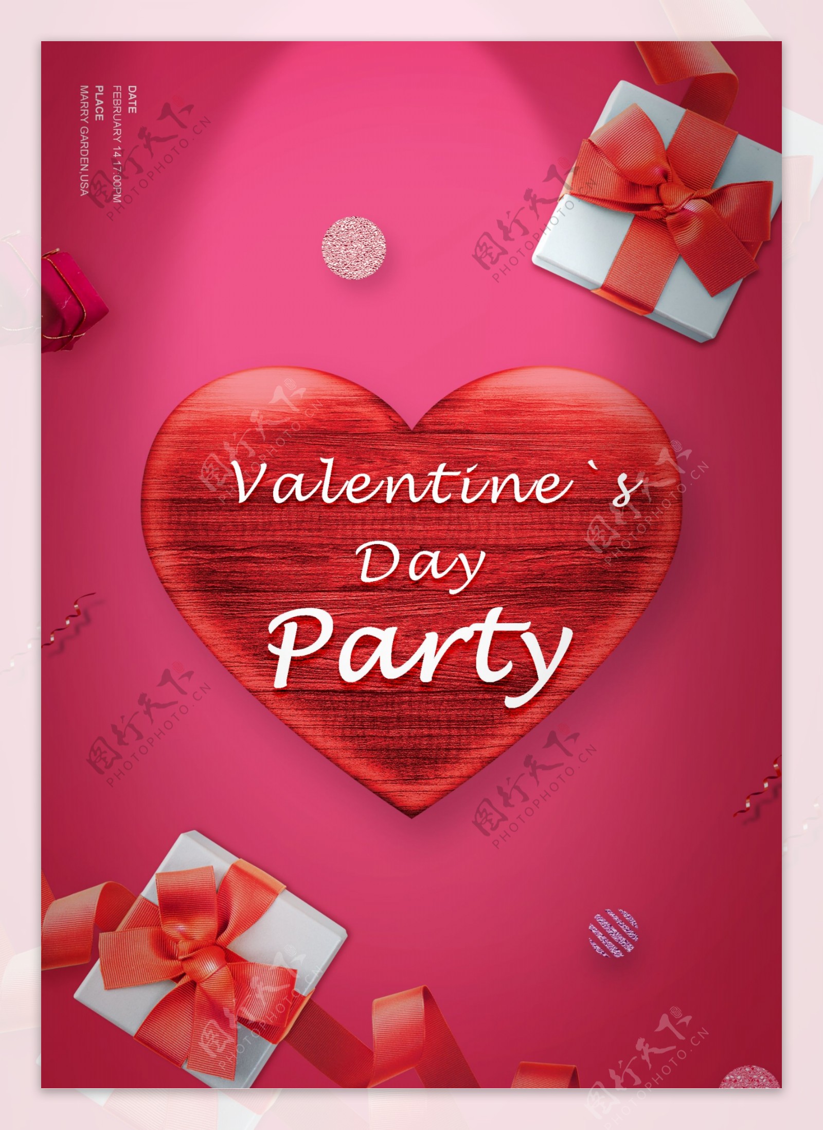 简单的红色爱情盒情人节海报模板