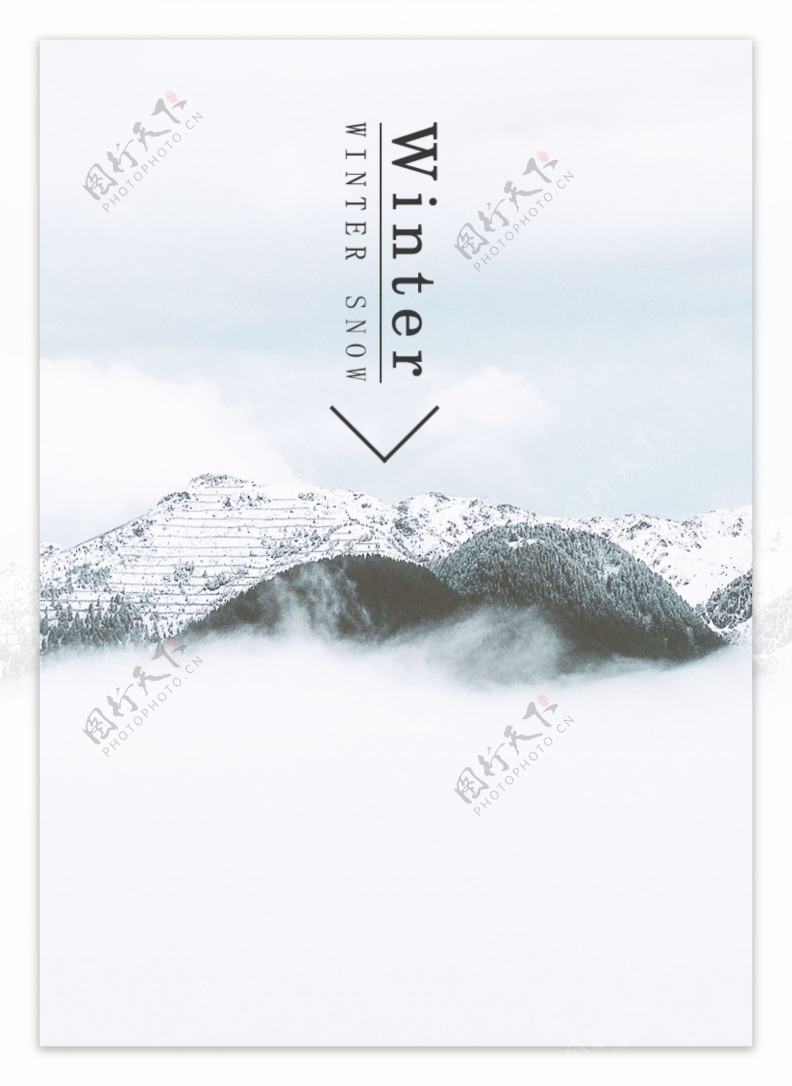 白色山岭冬季雪景药海报