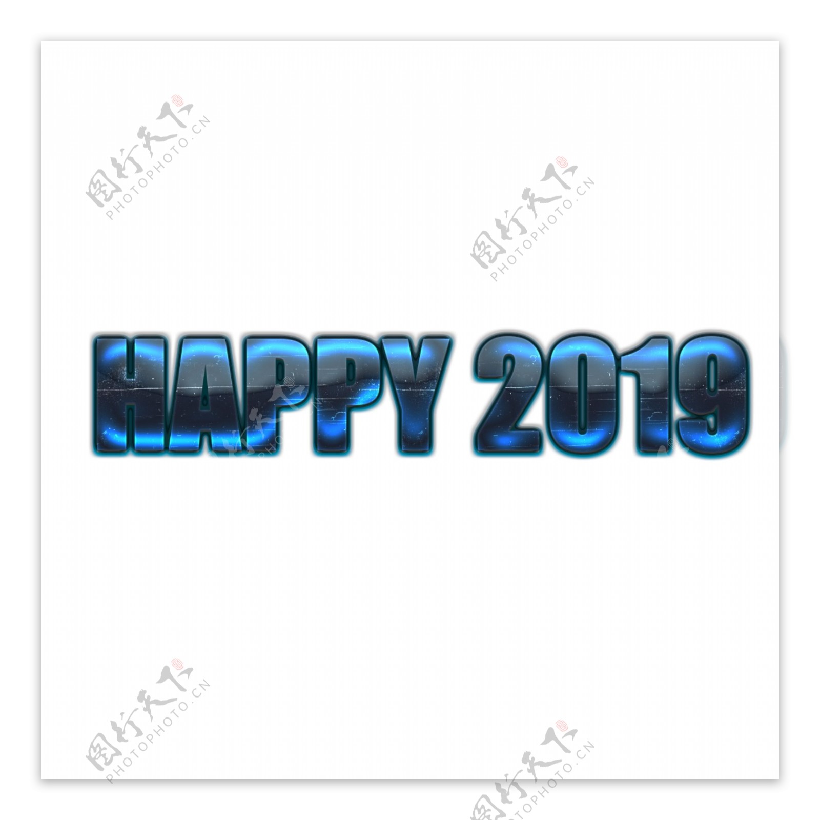 英文happy2019艺术个性的设计元素