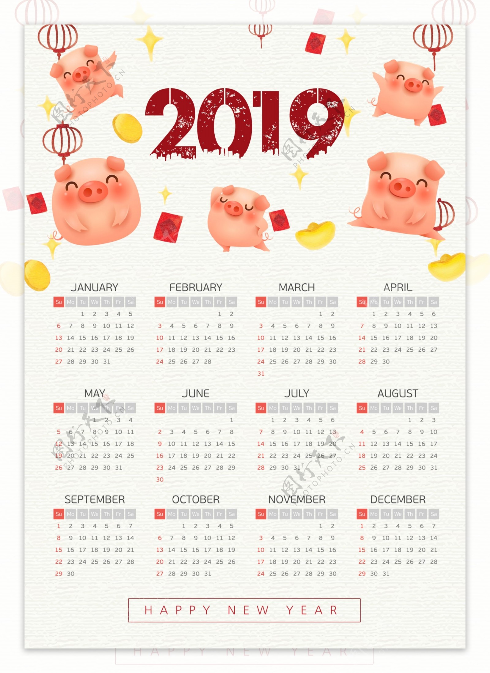 猪日历2019的浅色卡通风海报