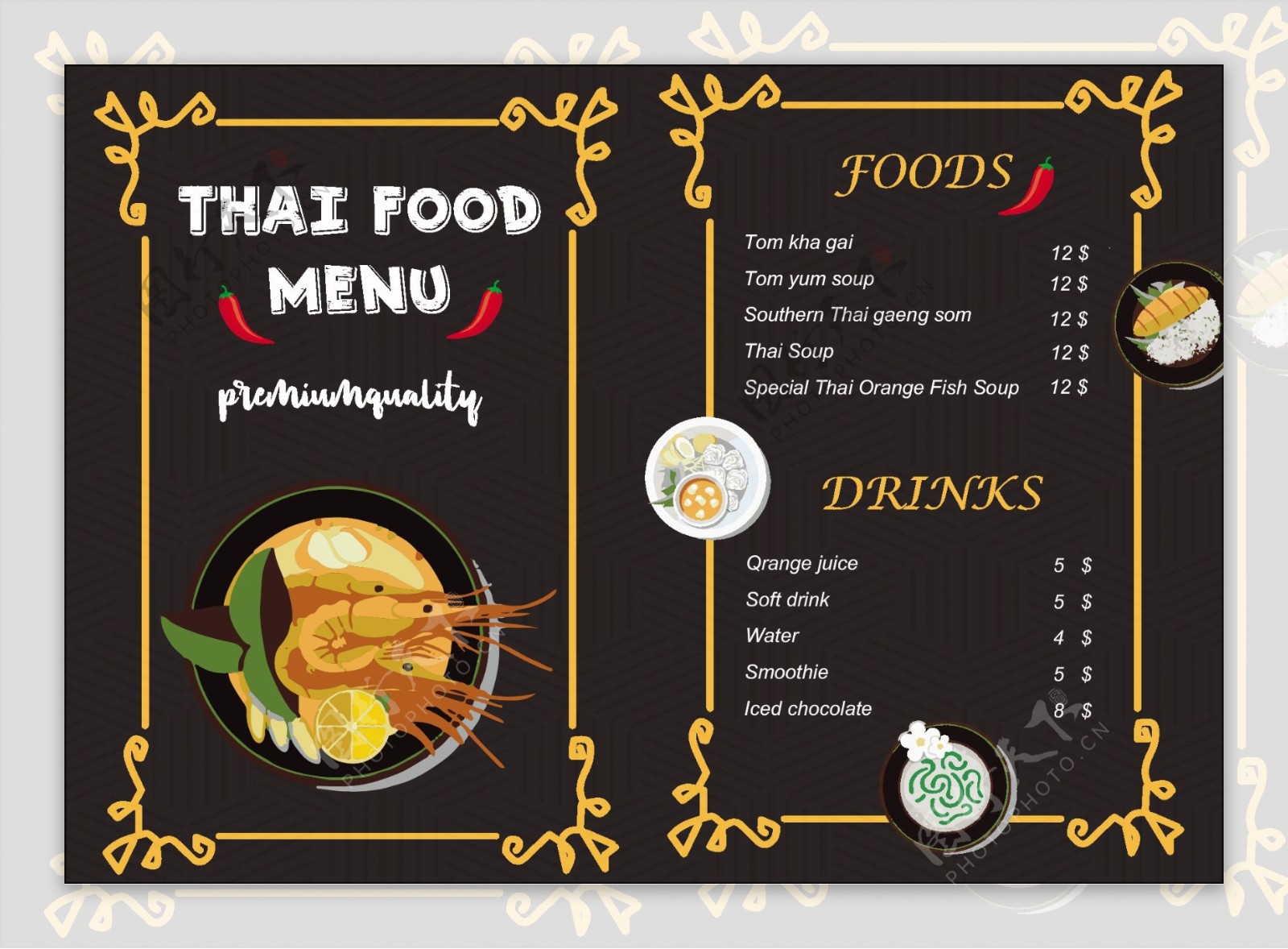 泰国菜单设计