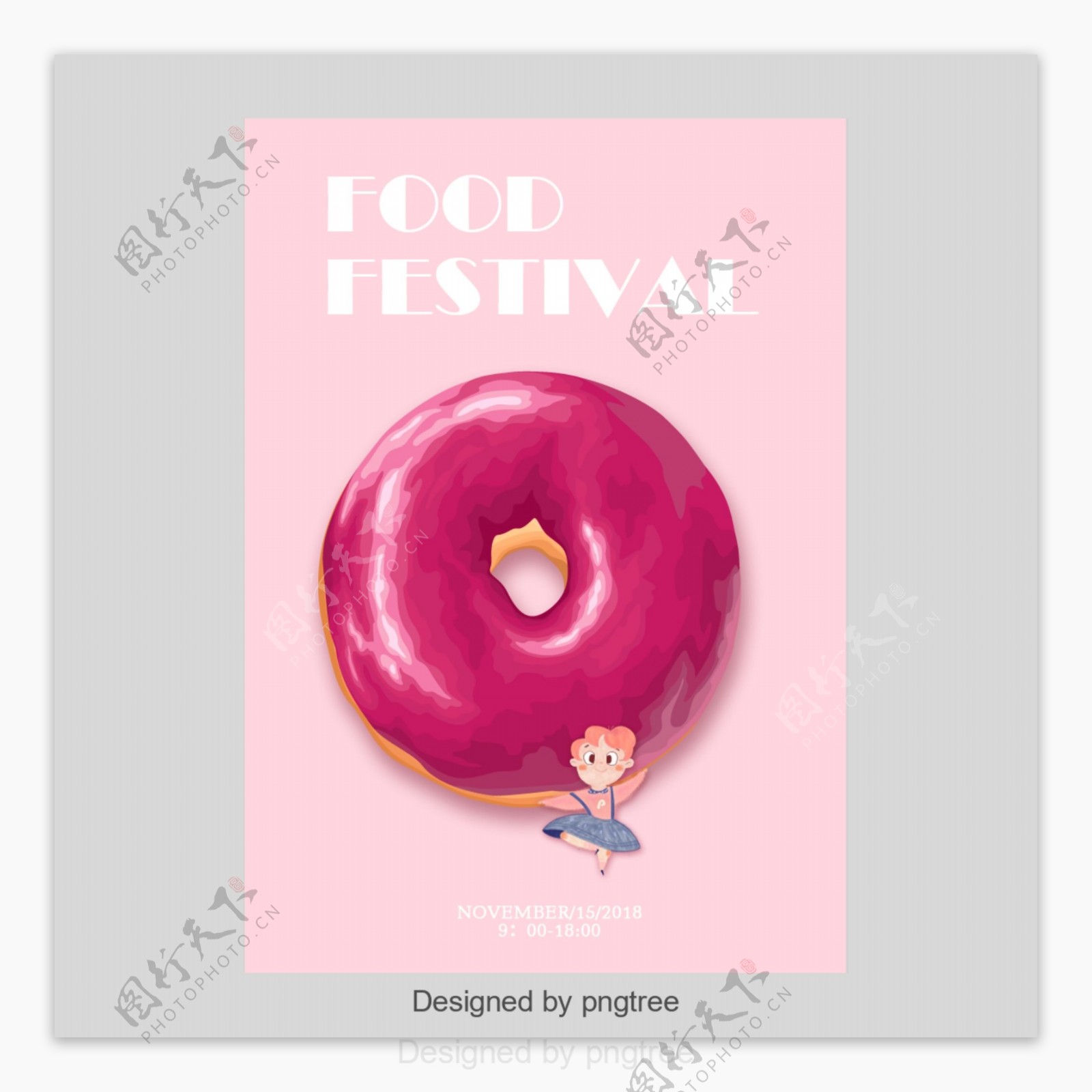 可爱的小粉红甜甜圈在报纸上