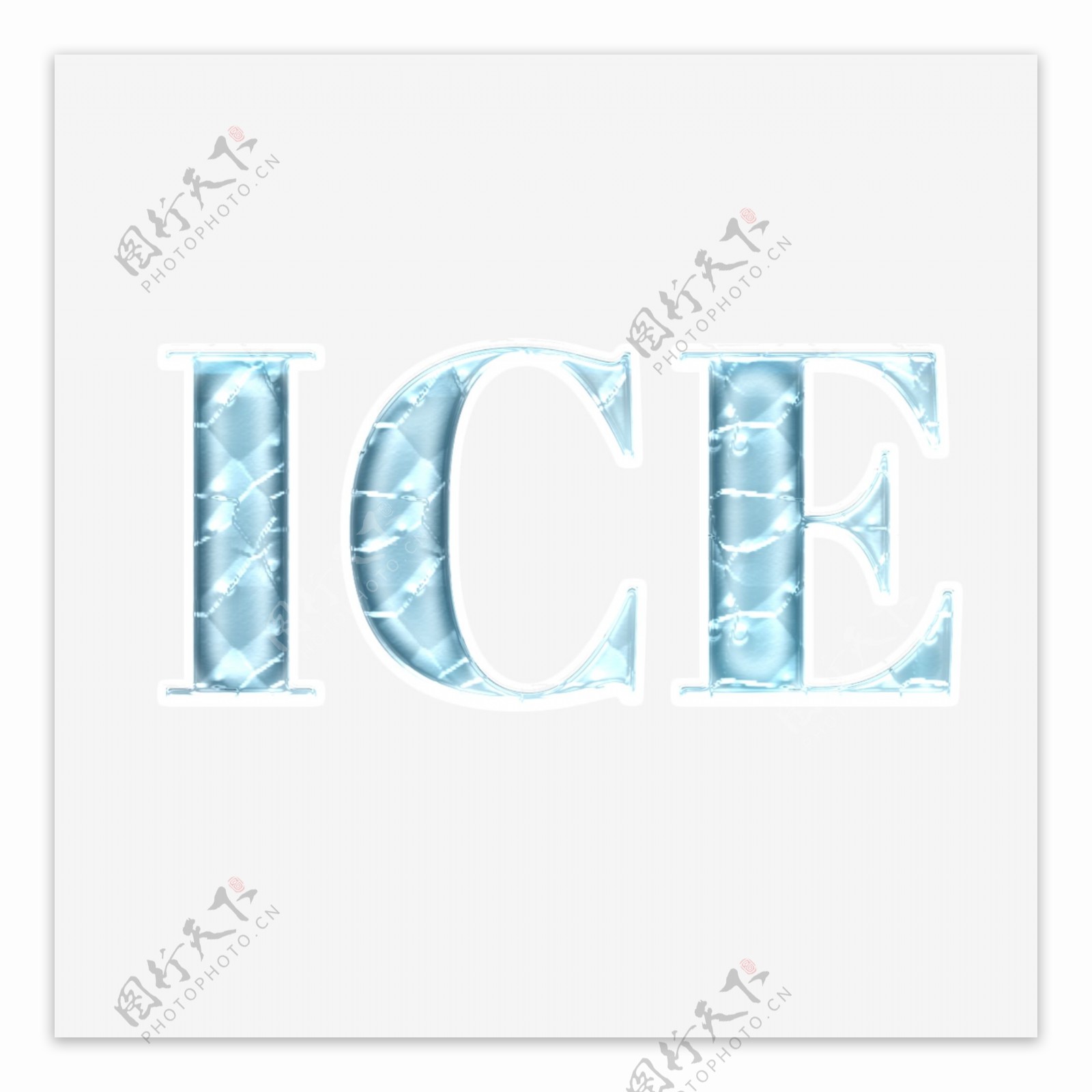 透明和冷冰简单的字体
