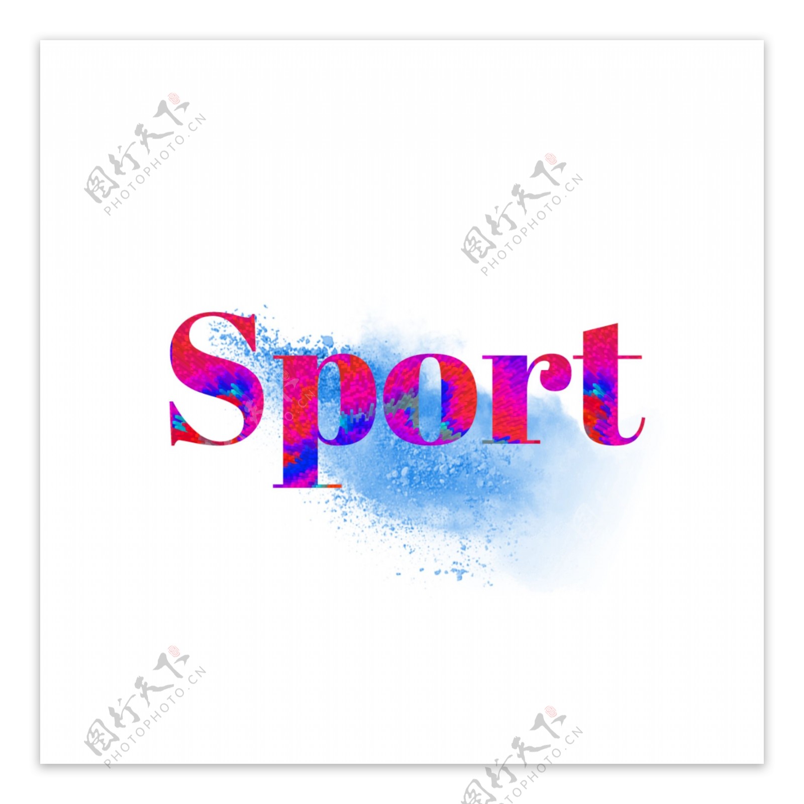 与蓝色somke的水彩体育简单的字体设计