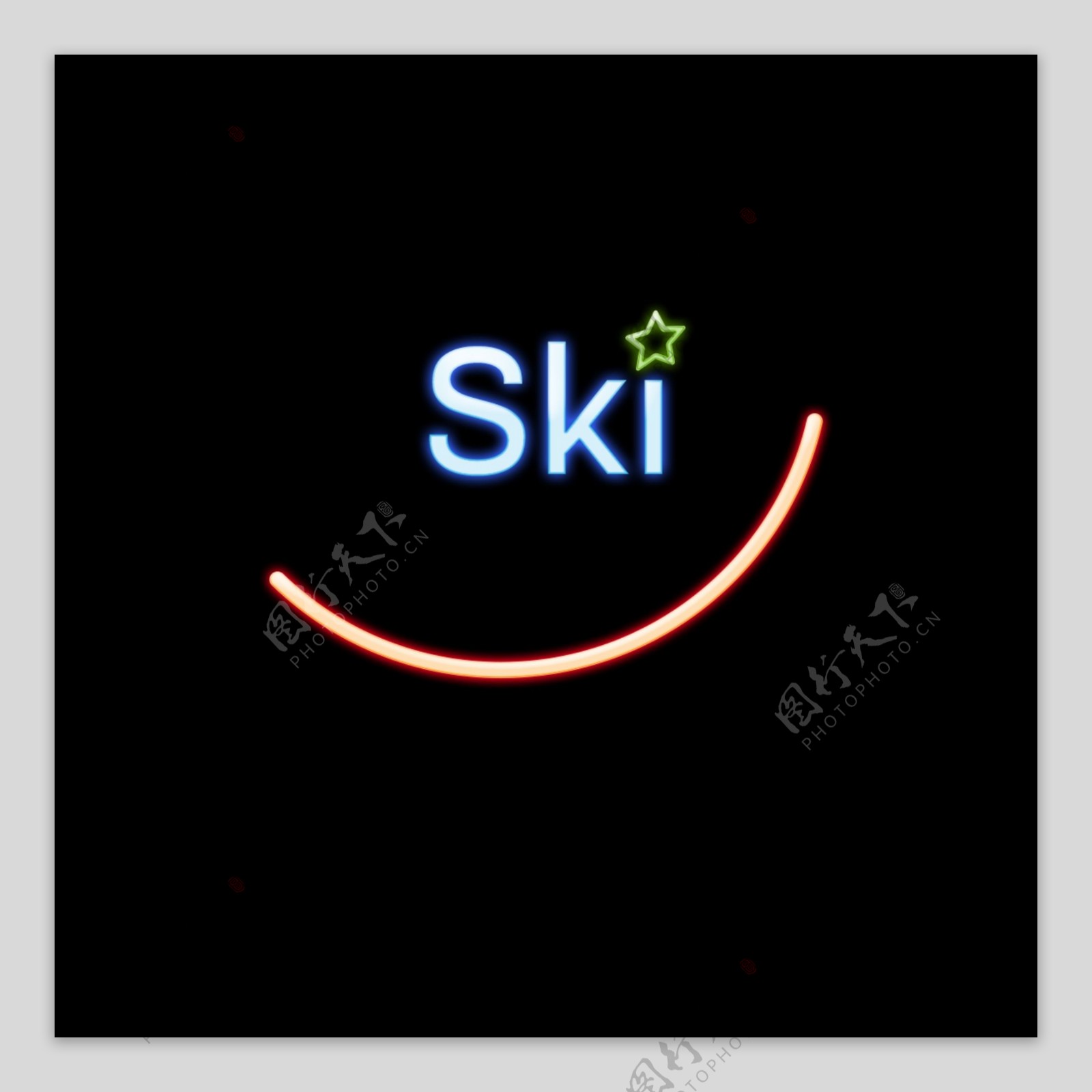 简单的滑雪字体