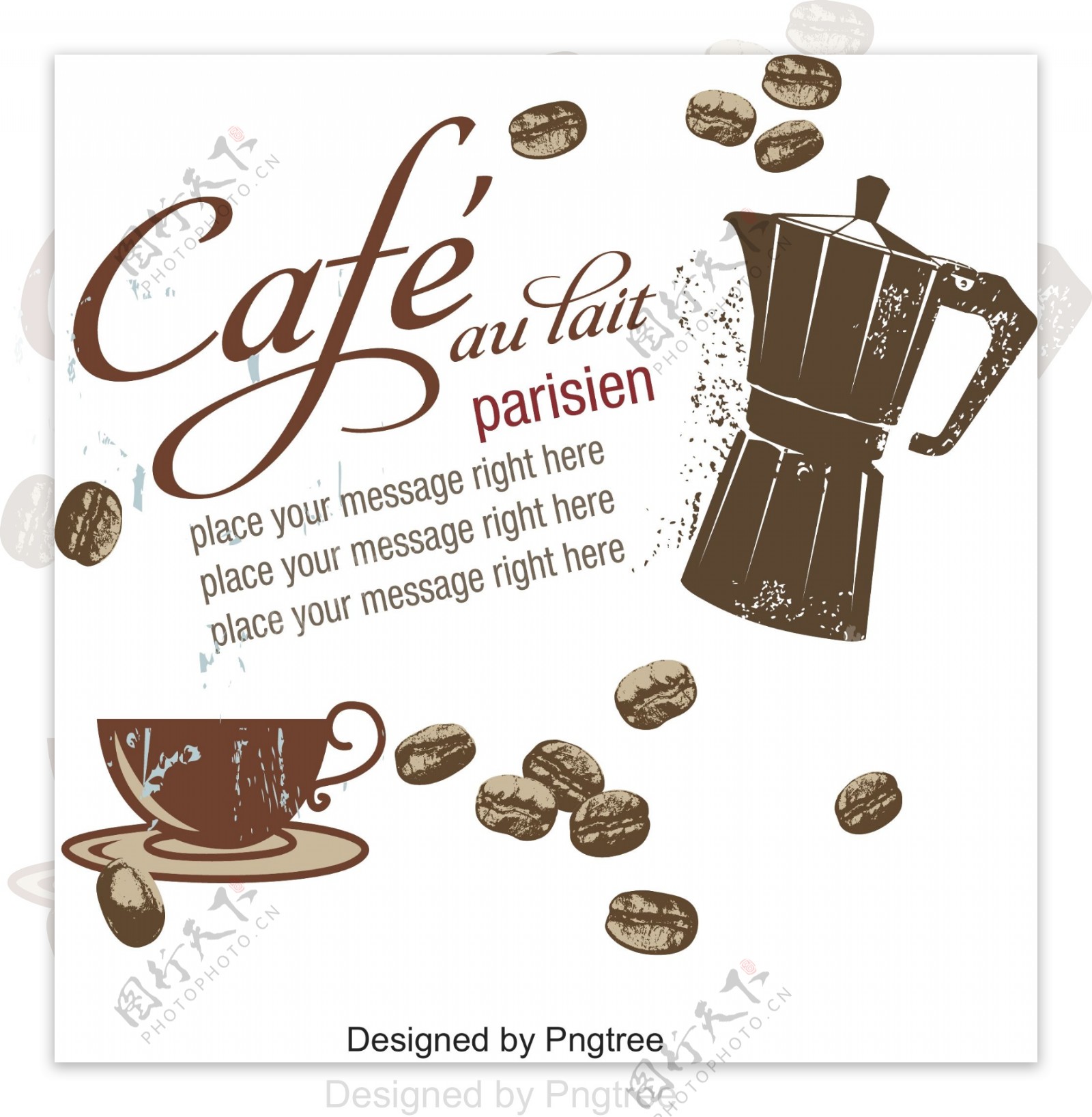 卡通手绘咖啡图案图标