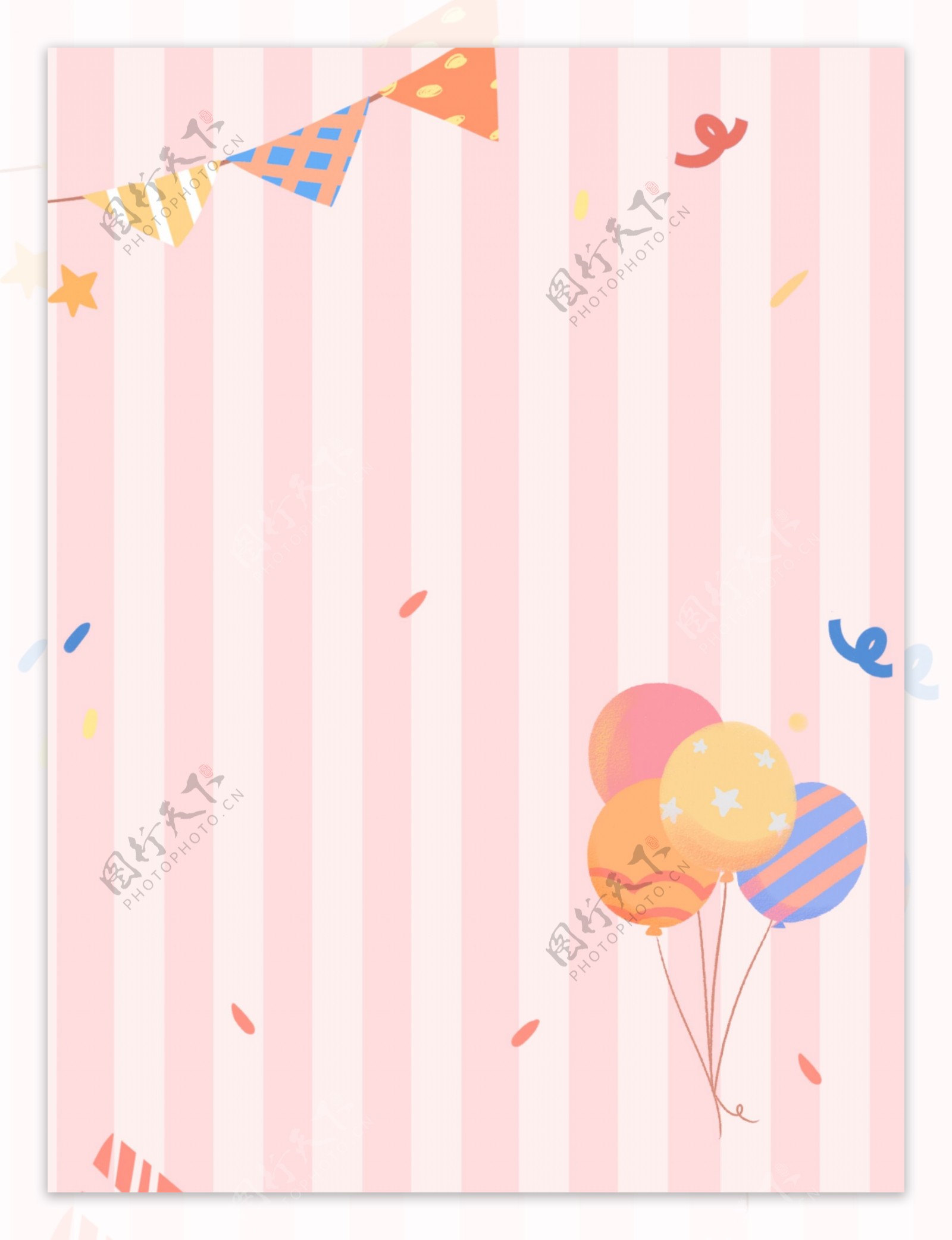 粉色条纹角旗气球背景