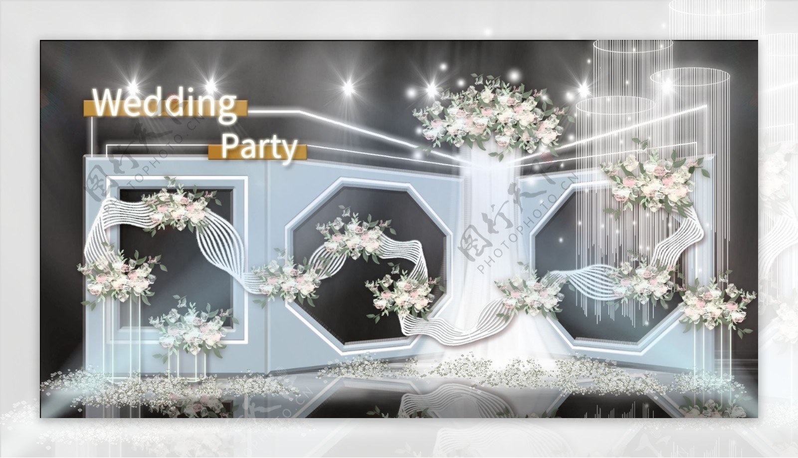 三层折叠舞台镂空纱幔放射灯管婚礼效果图