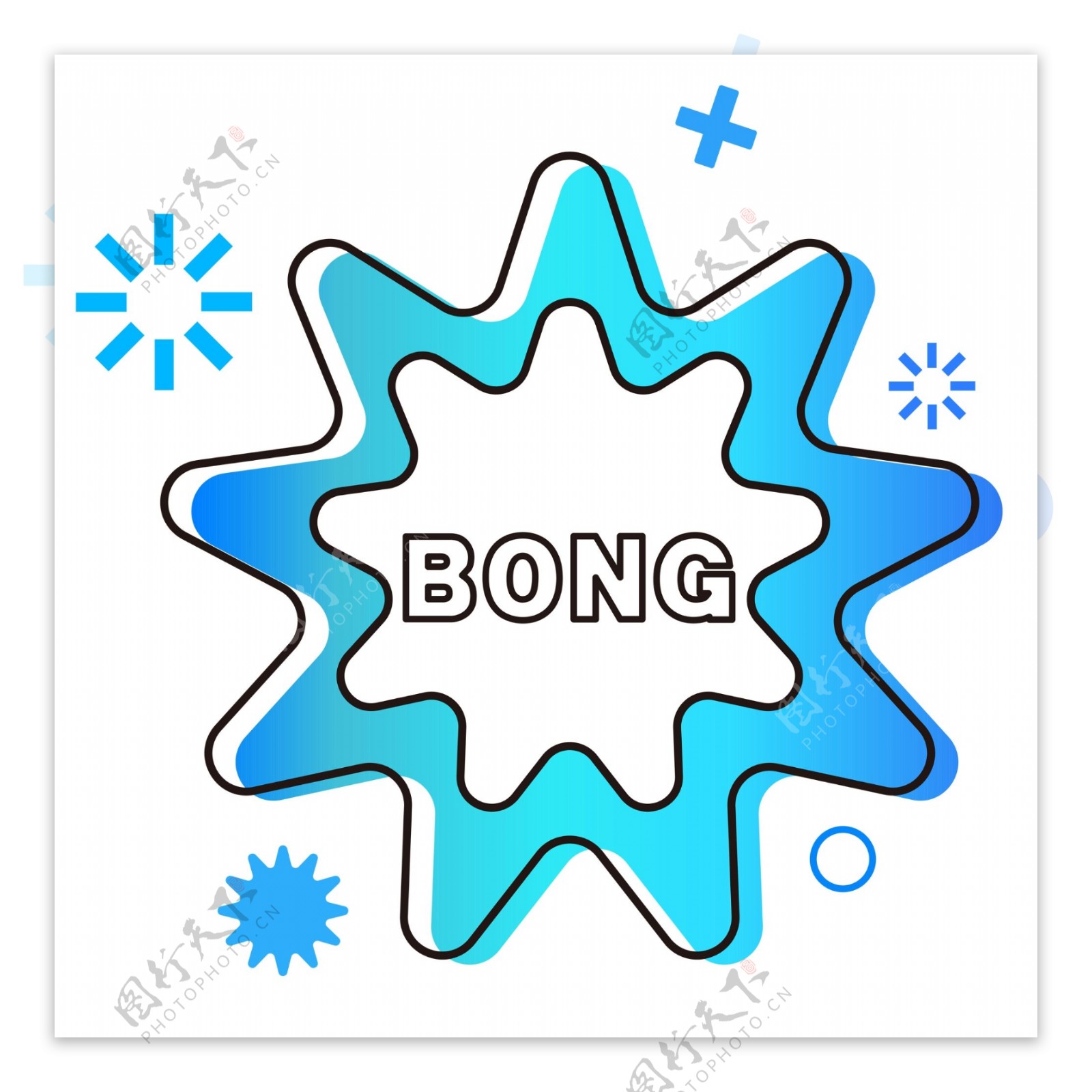 蓝色多角星星bongy图标免扣图