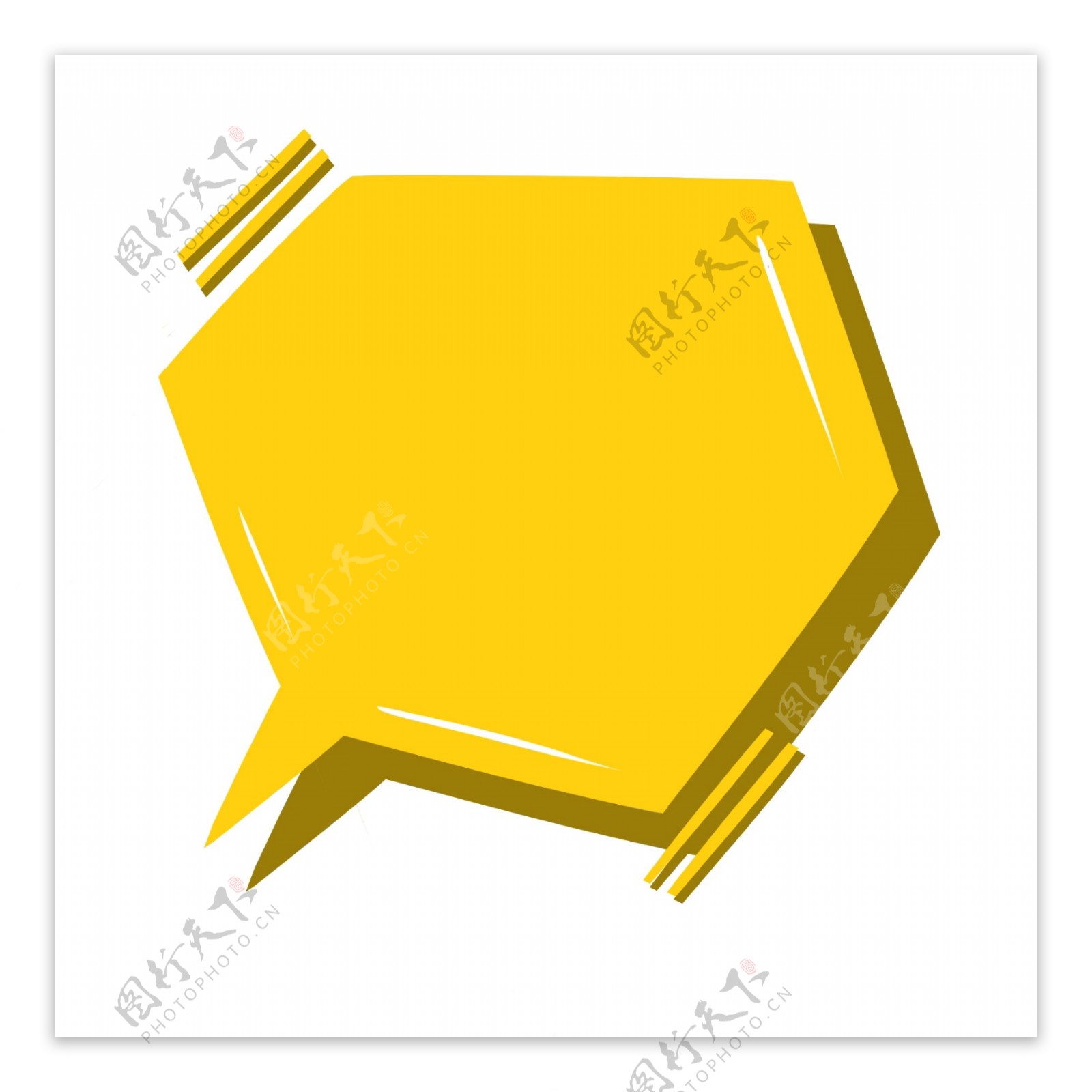 金黄色创意对话框文本框