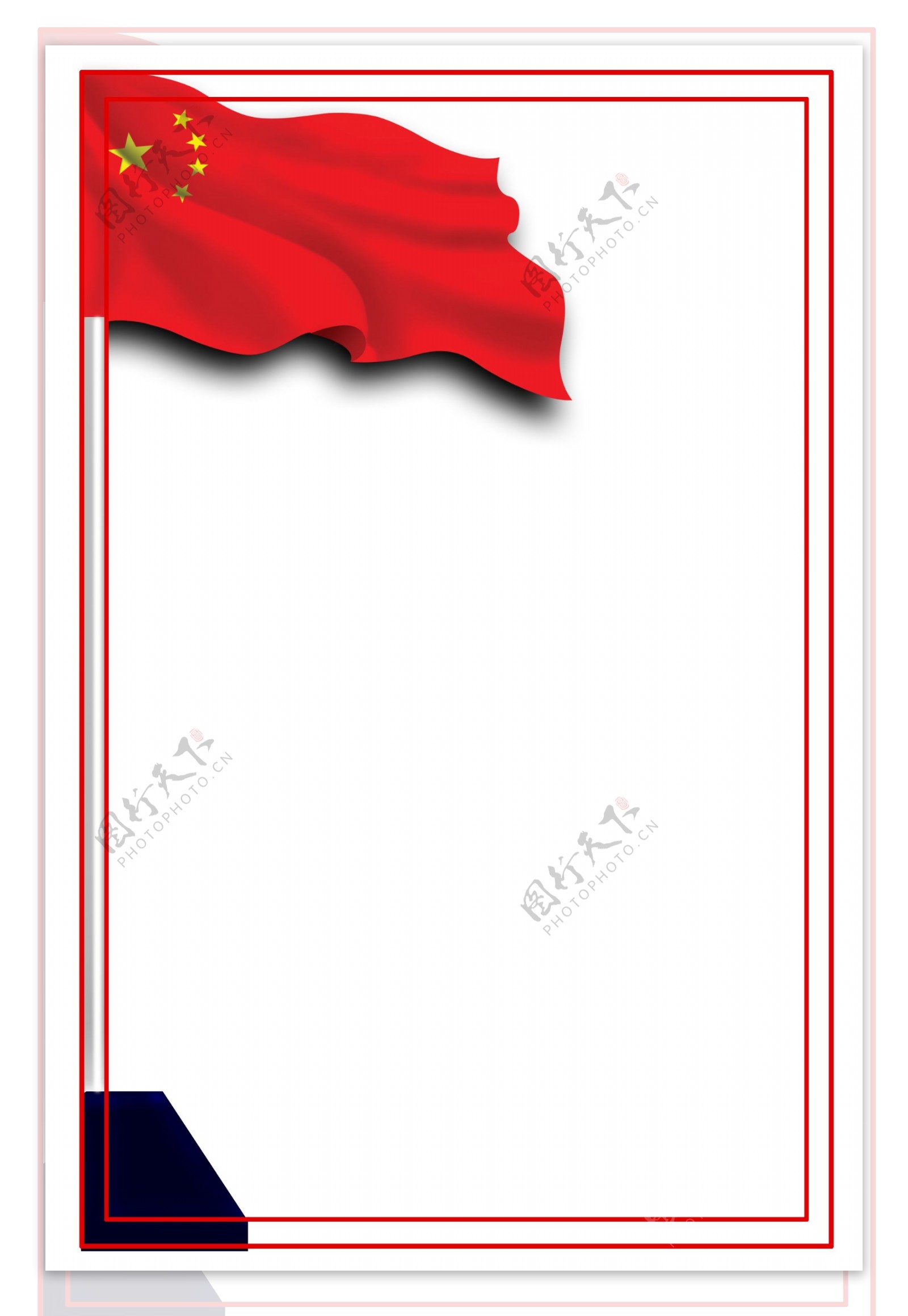 中国风线条喜庆红色边框竖框PNG素材