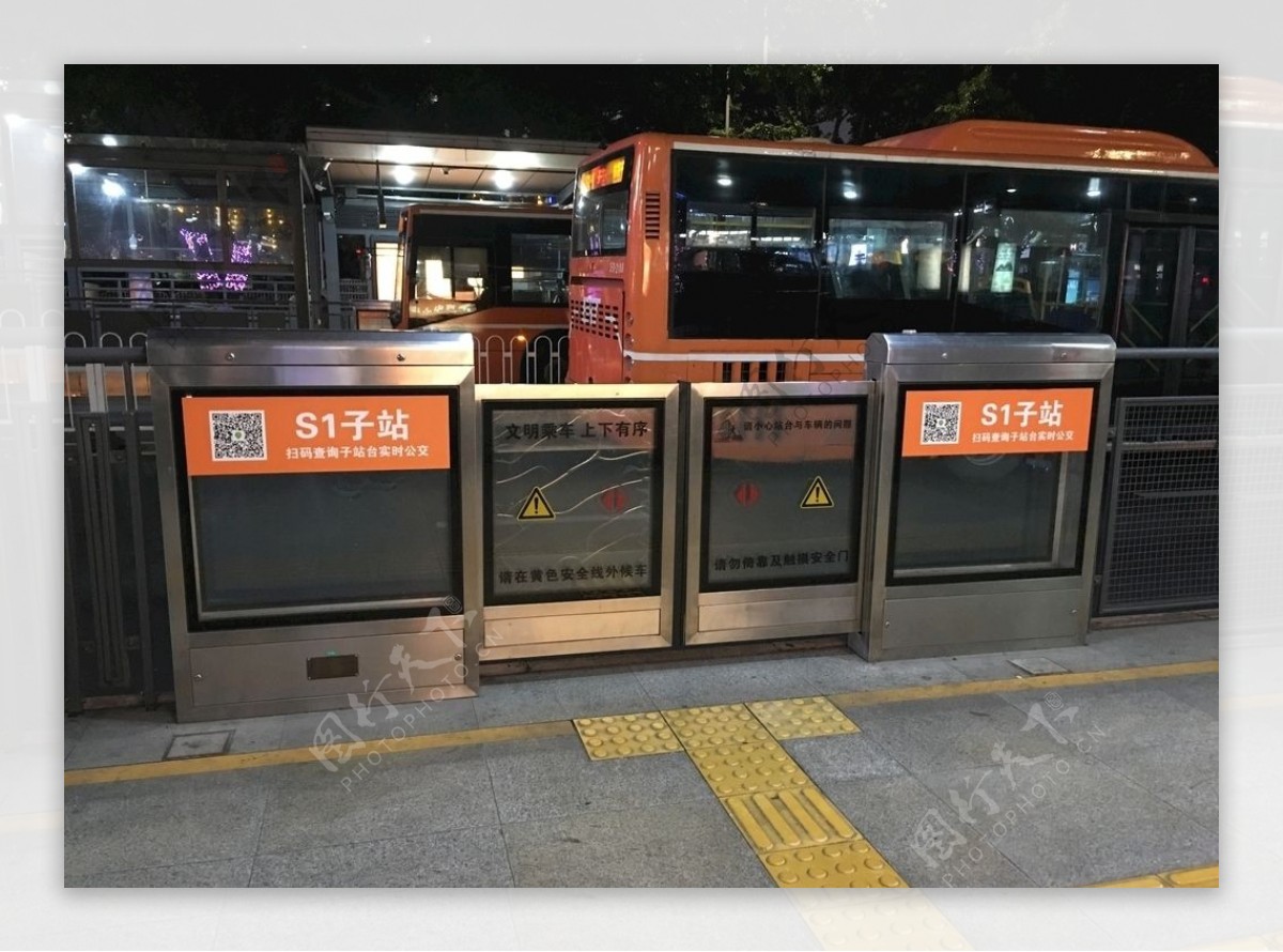 广州BRT站台