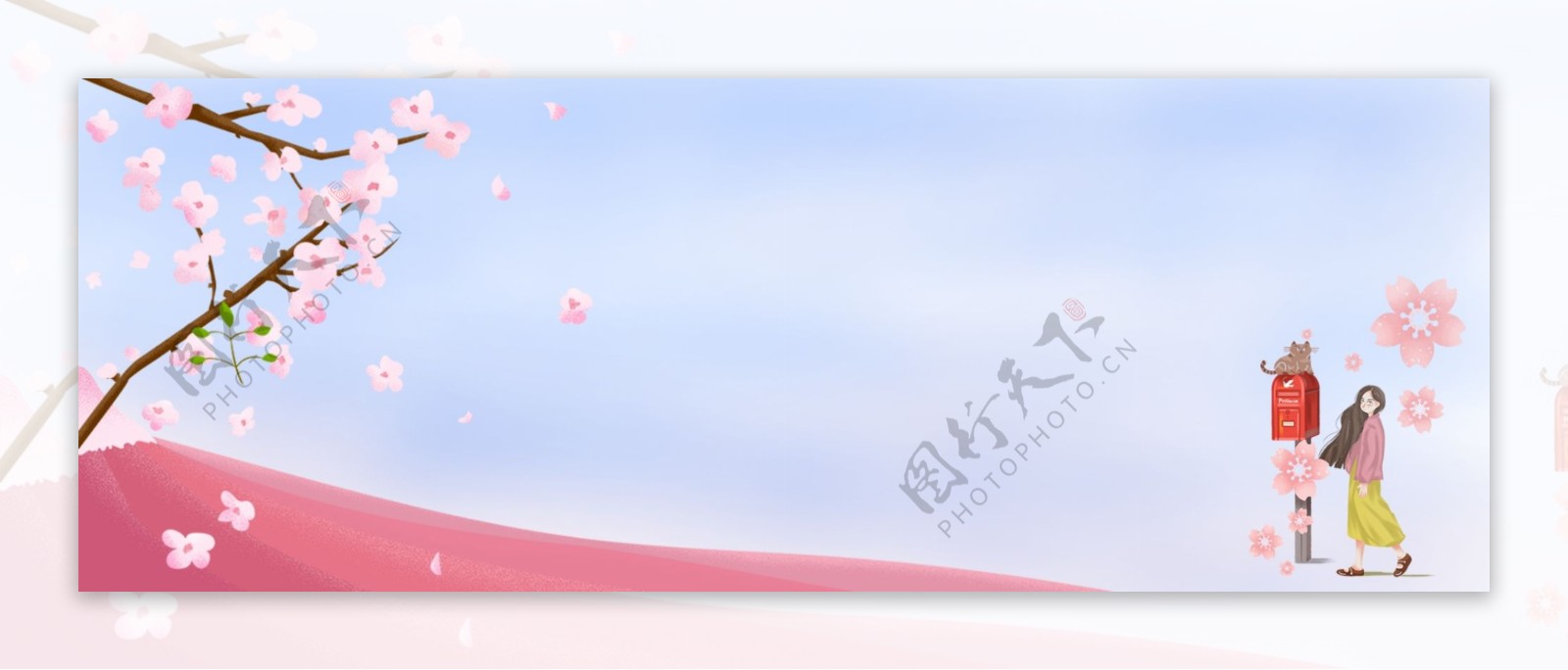 樱花节手绘唯美邮箱小女孩背景