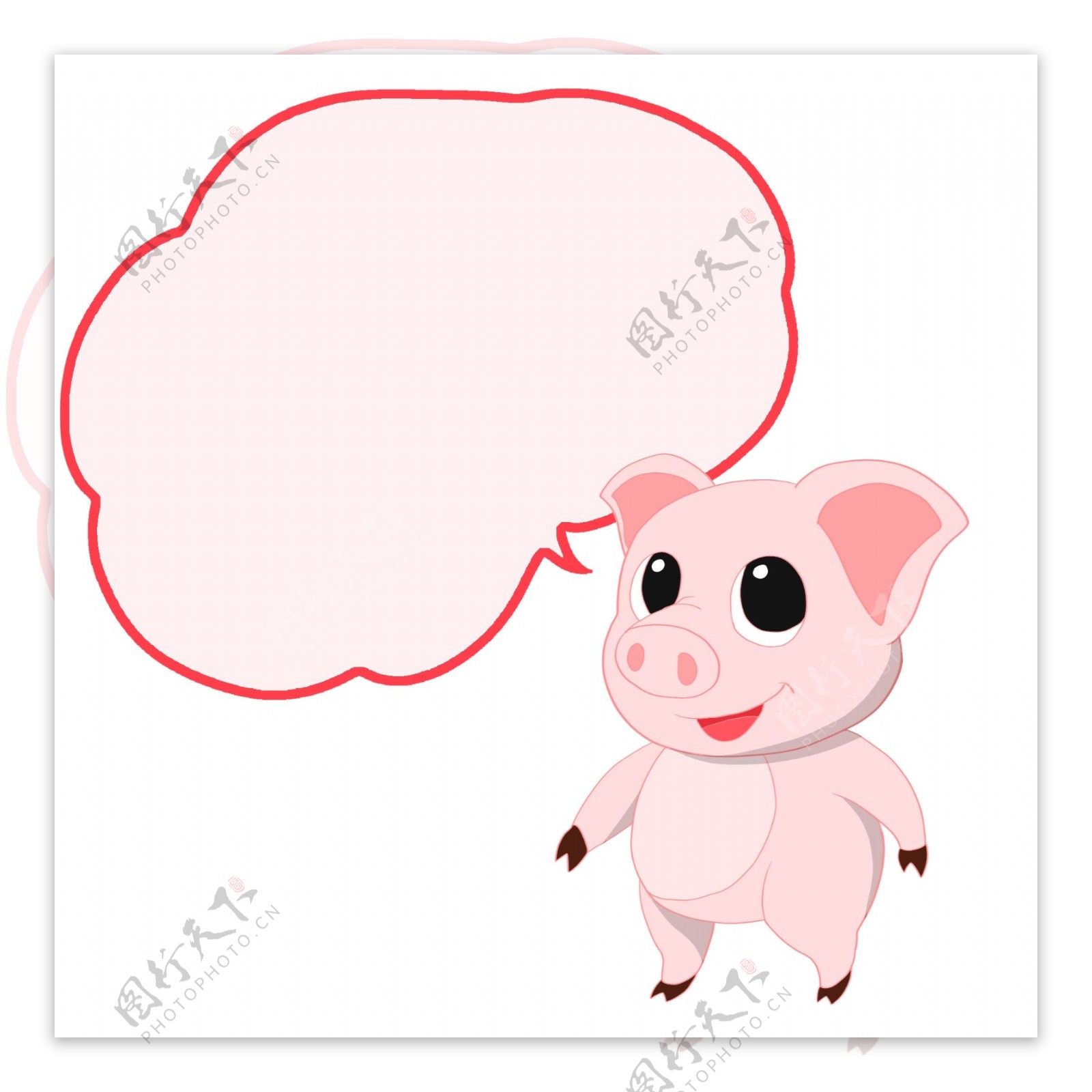手绘可爱小猪对话框