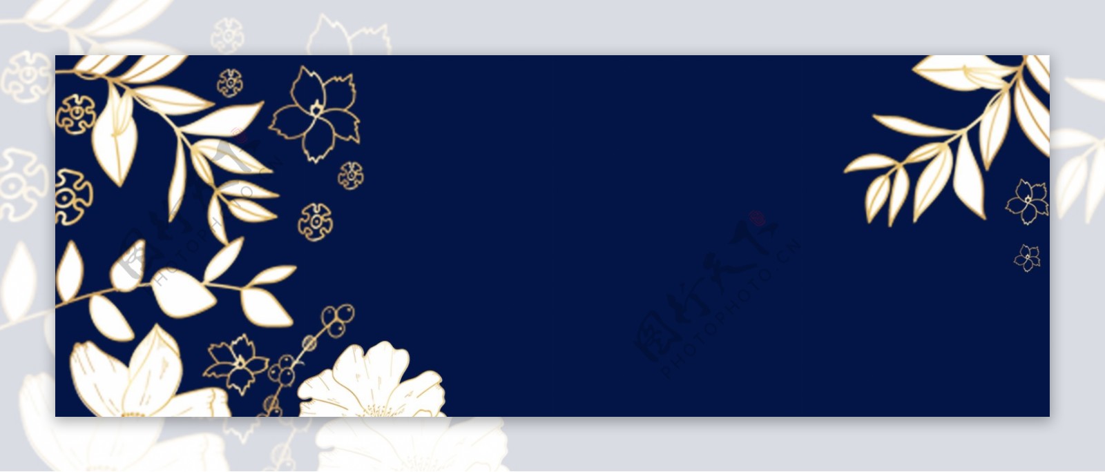 蓝色简约新中国风金色花卉植物电商淘宝背景