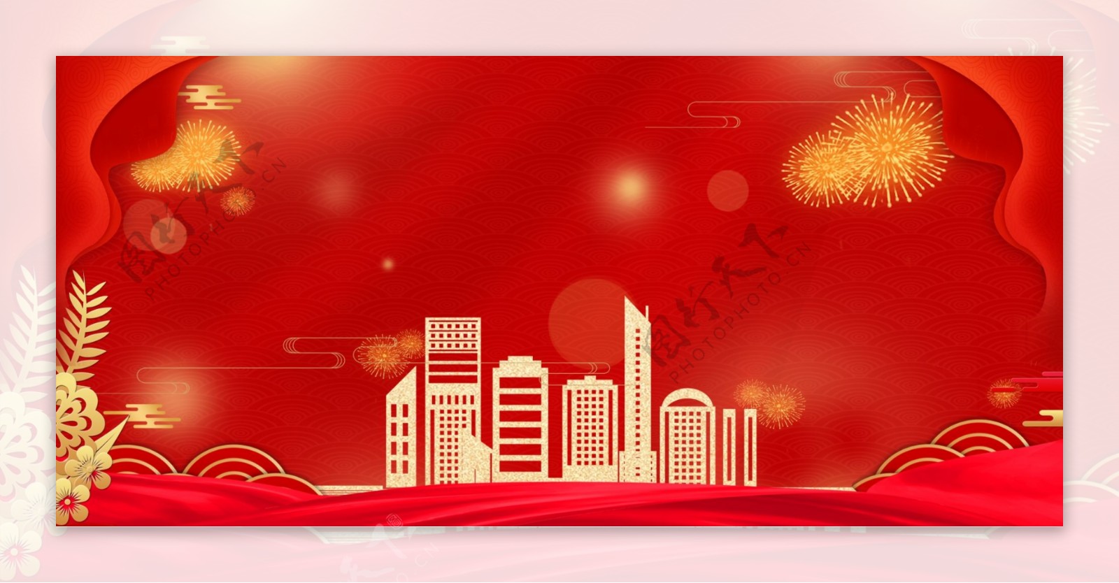 庆祝改革40周年中国风红色背景