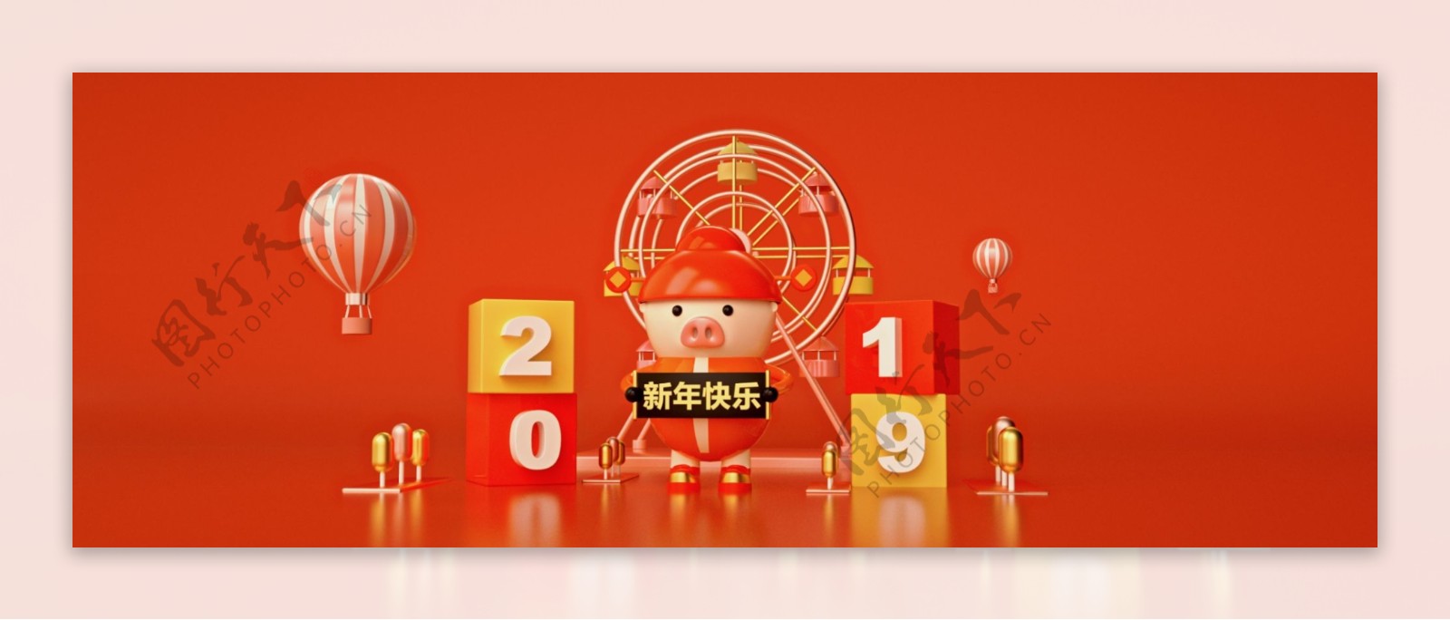 2019春节红色喜庆猪年