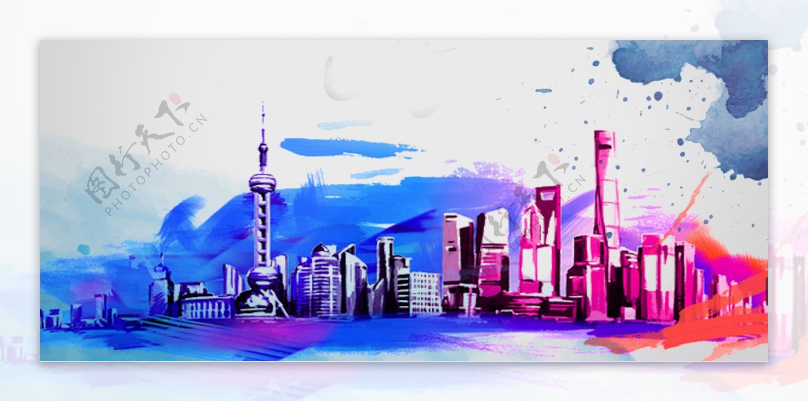 水彩建筑上海Banner海报背景