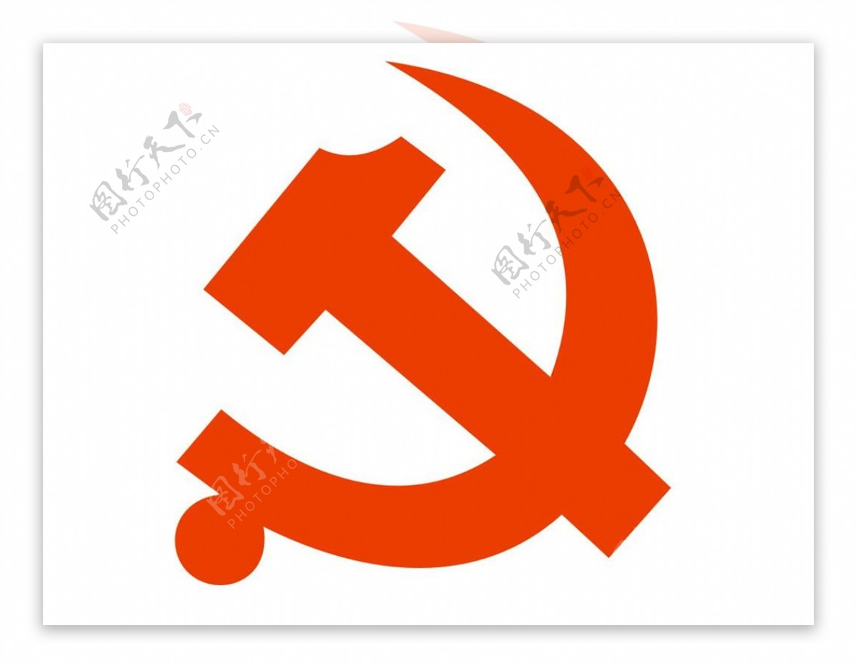 镰刀党徽logo