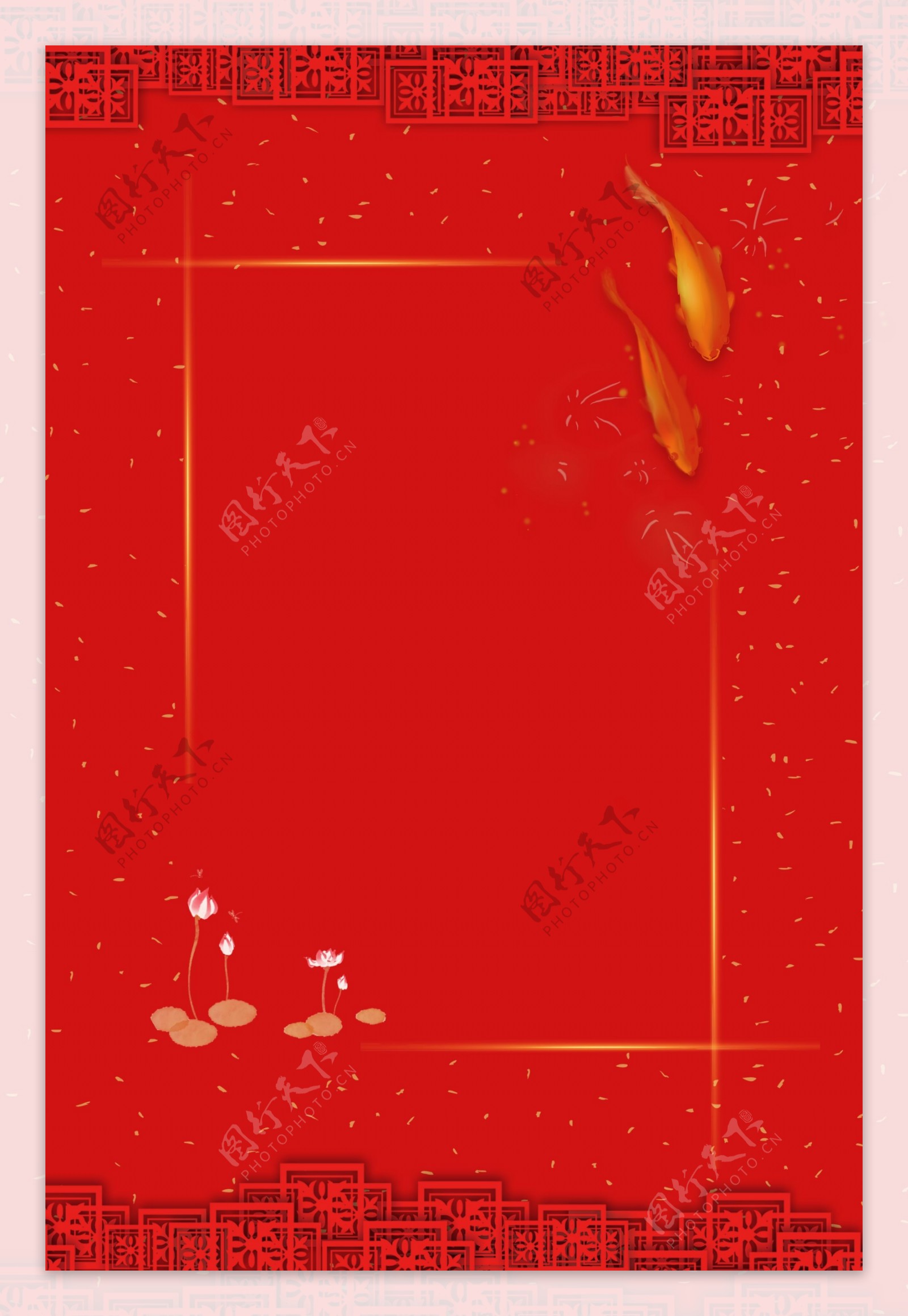 红色中国风锦鲤边框通用背景