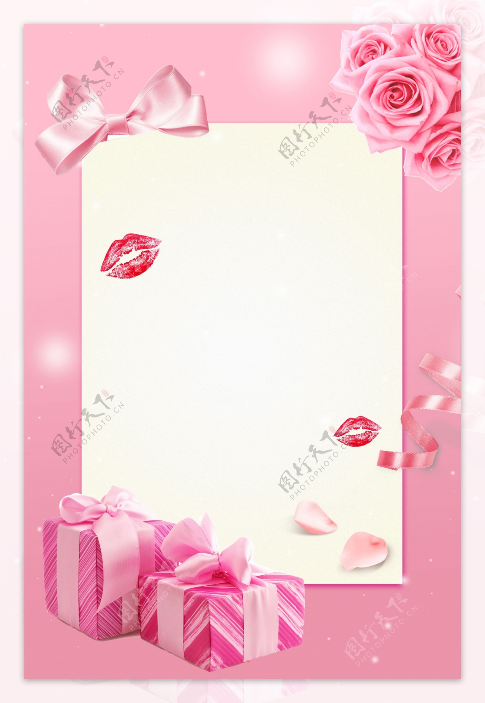 情人节粉色玫瑰花礼物海报