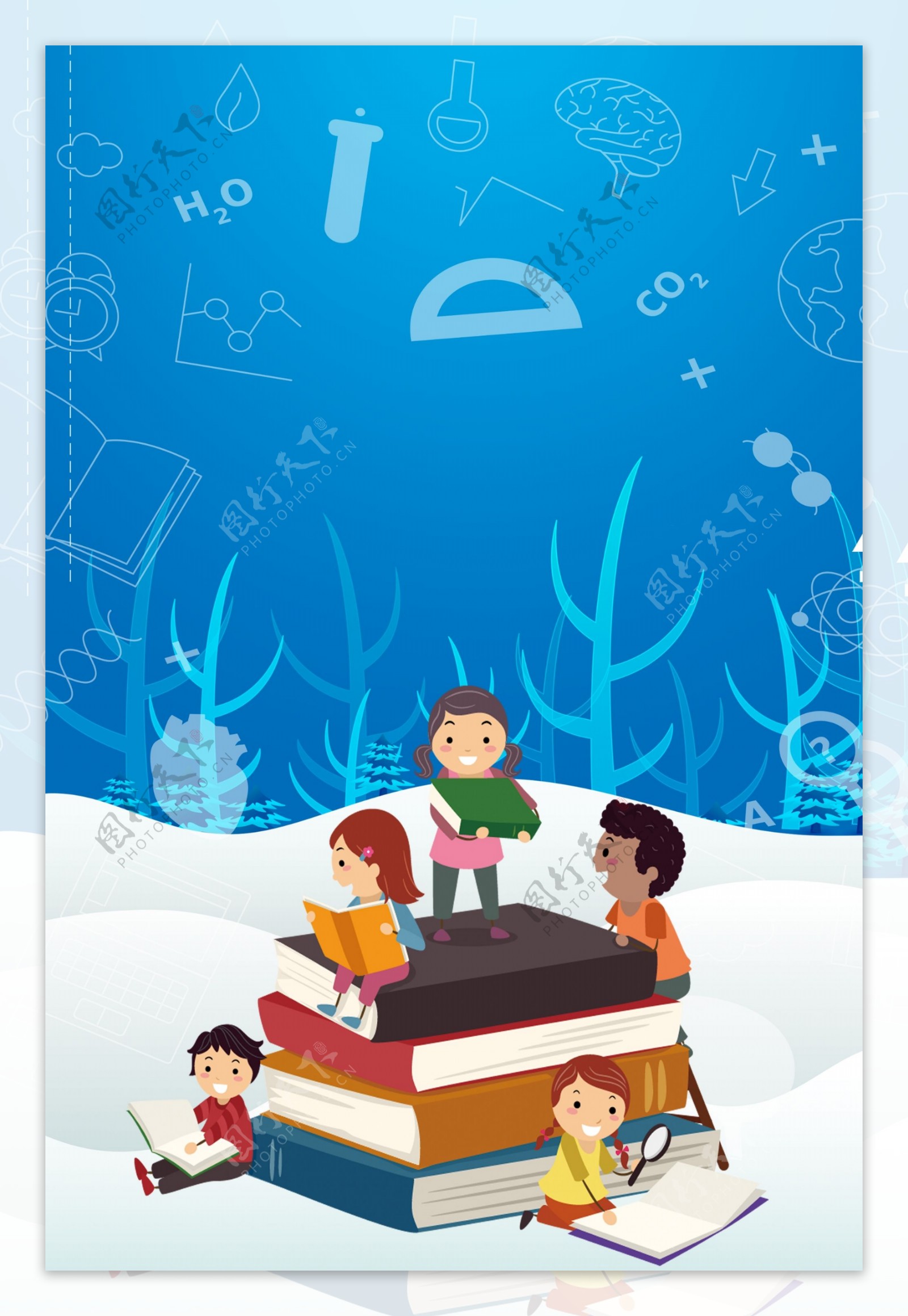 手绘简约雪地里学习的孩子们寒假班招生海报
