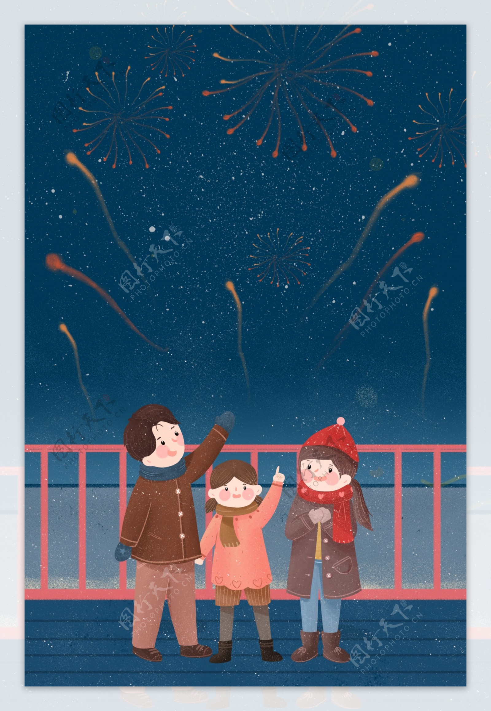 新年一家人跨年温馨海报