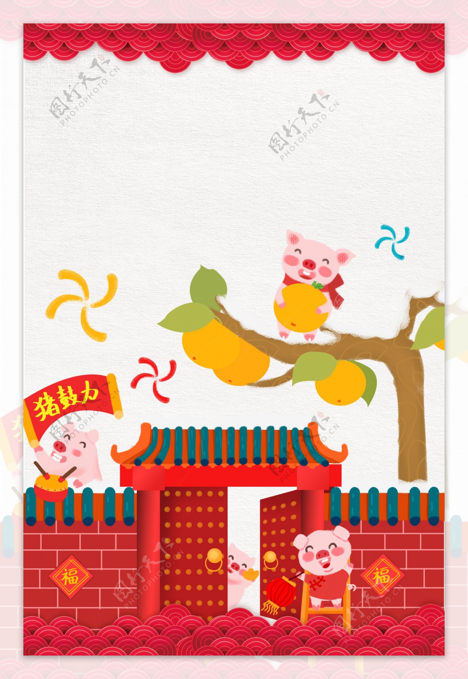 春节卡通手绘庆祝新年海报
