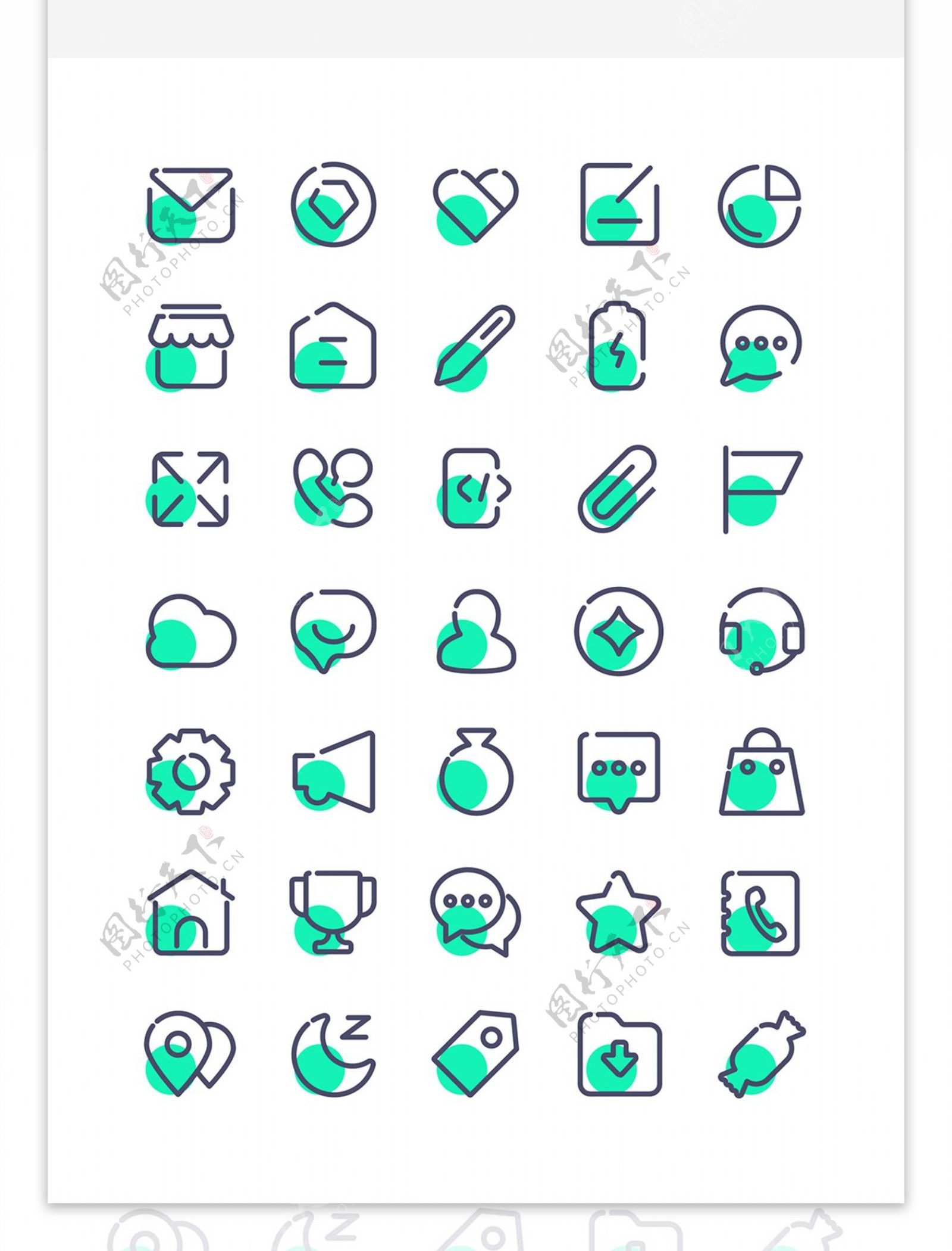 简约单色线性icon蓝绿色矢量UI图标