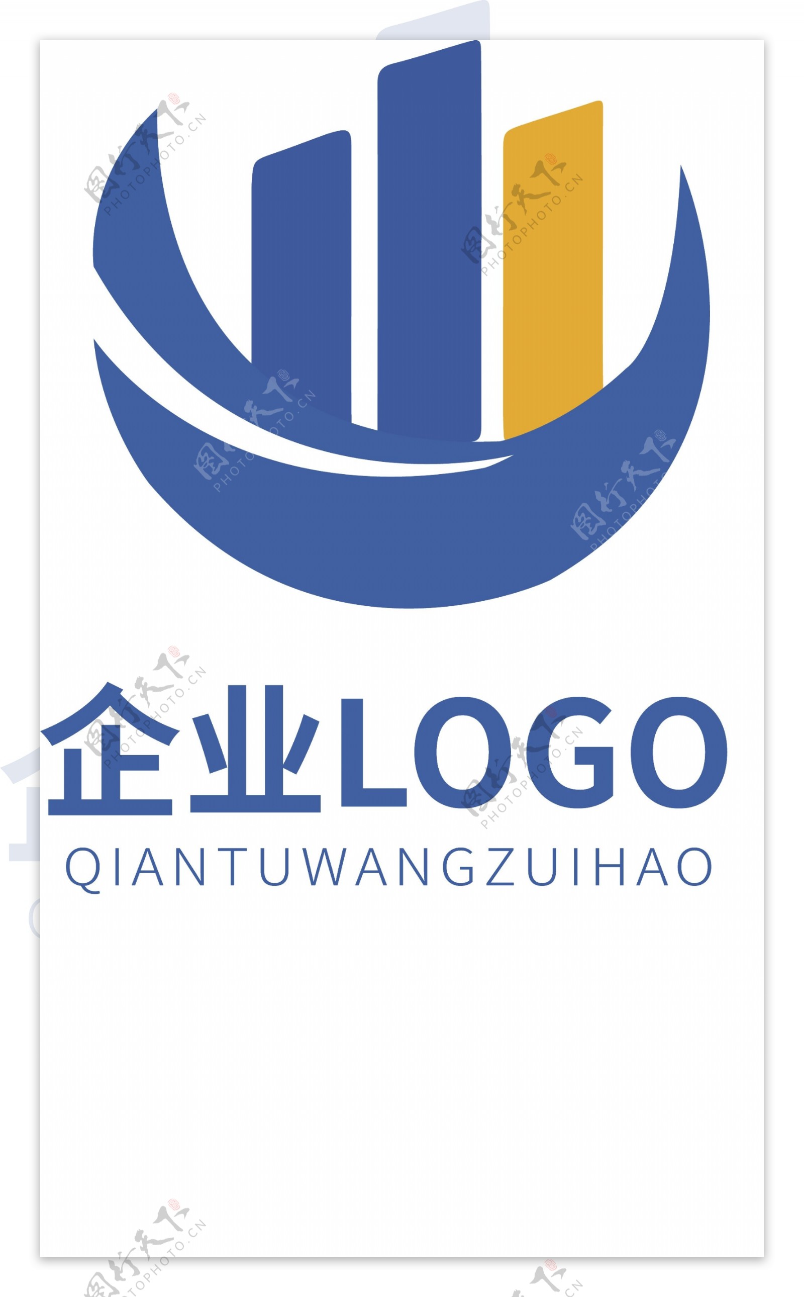 高端大气地产LOGO设计