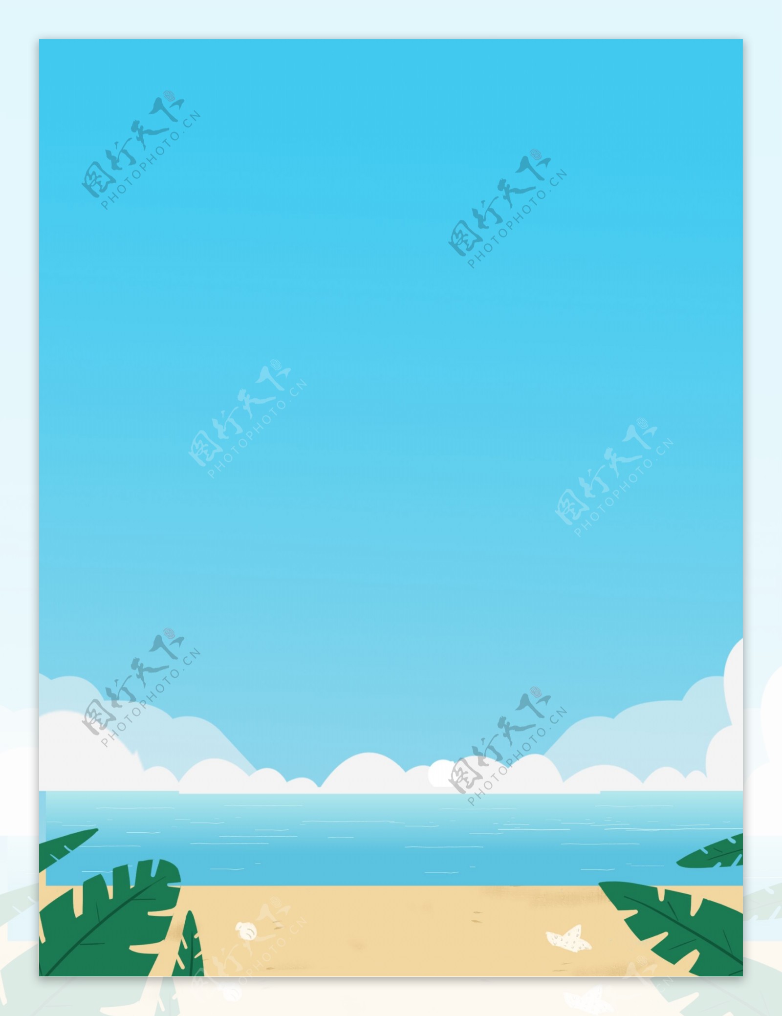 手绘夏季旅游海边背景素材