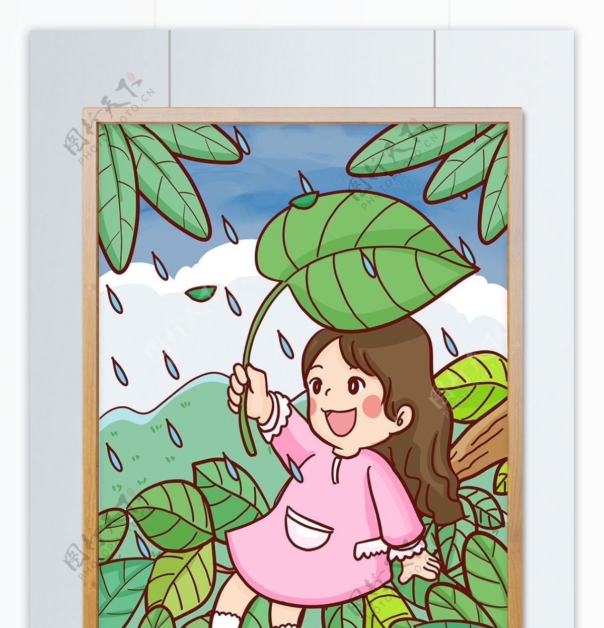 二十四节气谷雨季节女孩撑叶子挡雨手绘插画