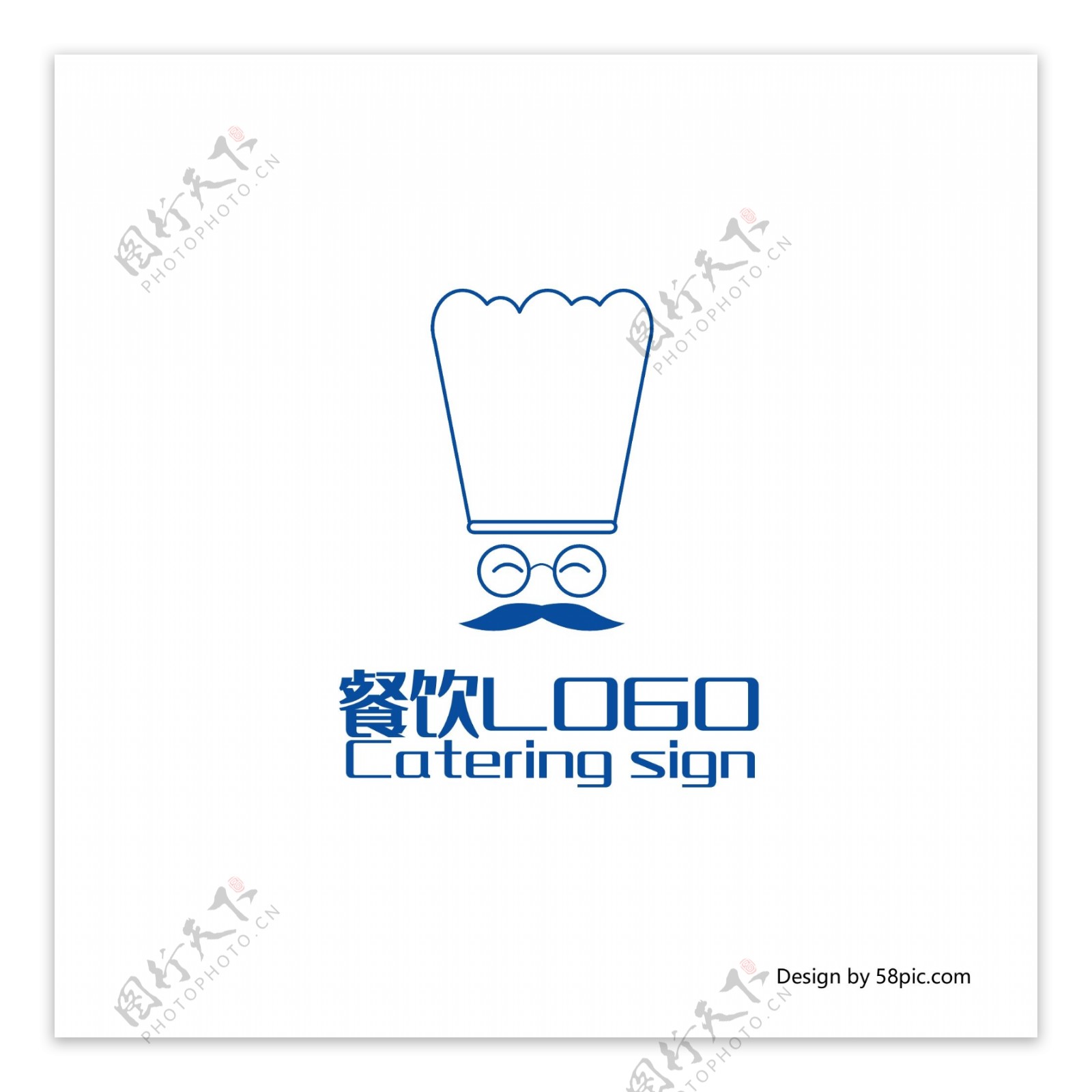 原创创意手绘厨师厨师帽餐饮LOGO标志