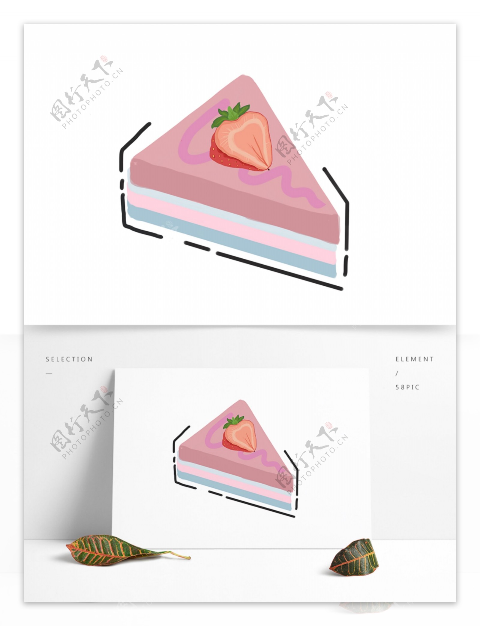 原创可爱三角蛋糕草莓