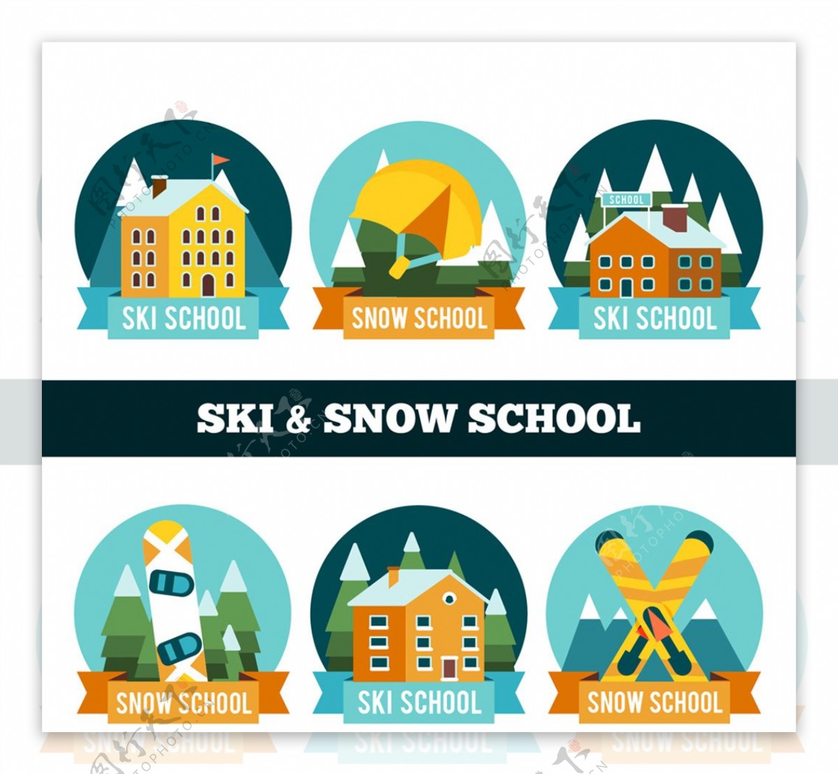 6款彩色滑雪学校标签
