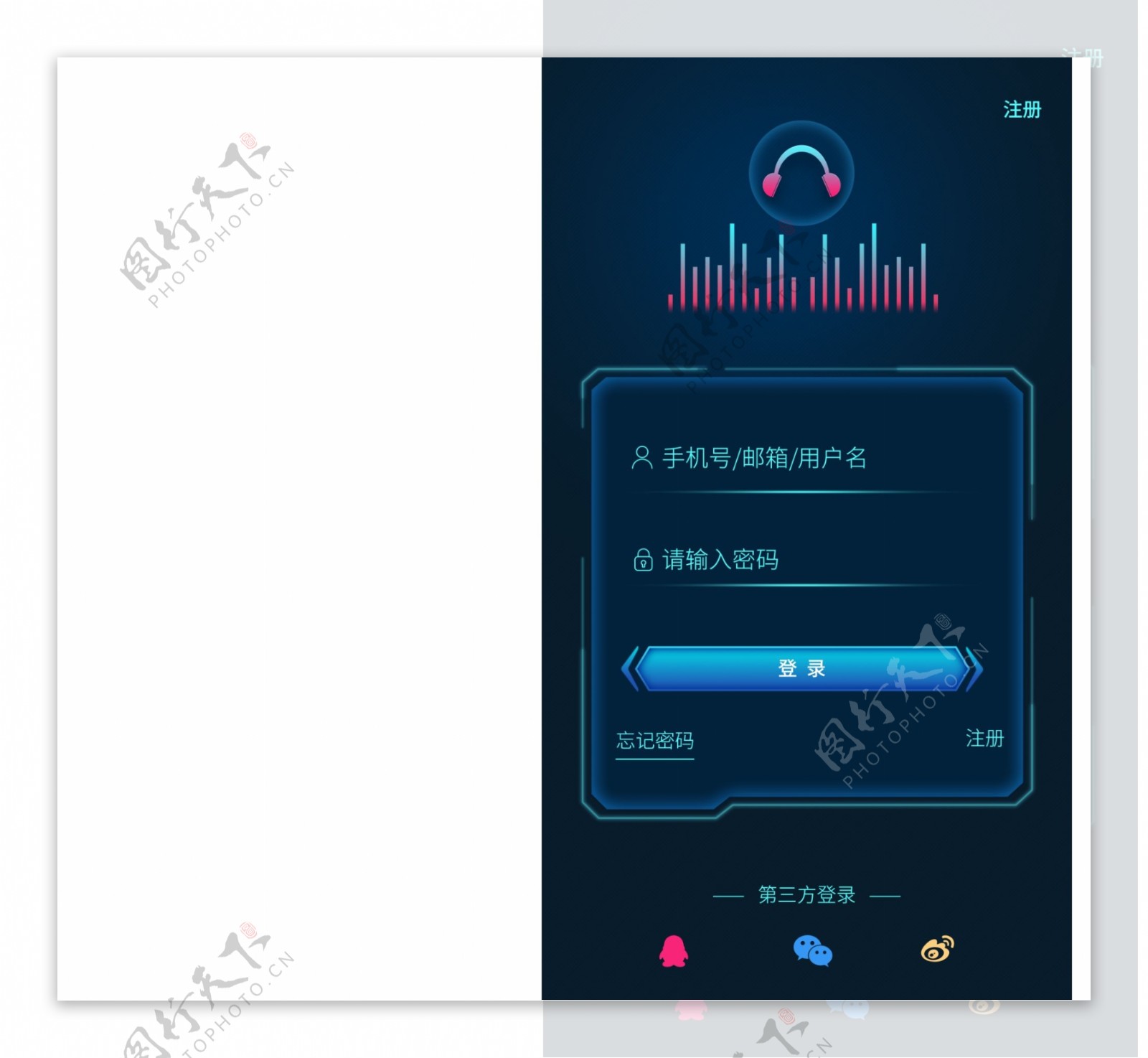 APP音乐深色登录页