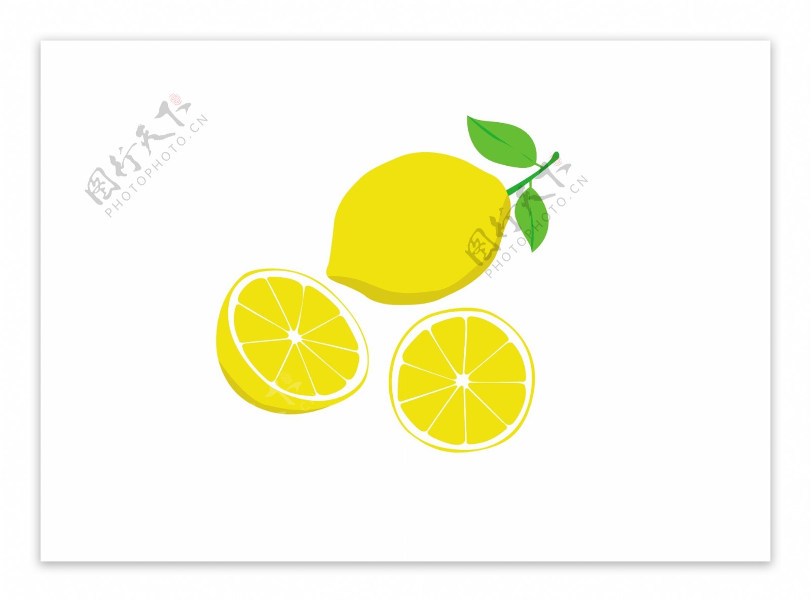 新鲜水果手绘矢量图柠檬水果