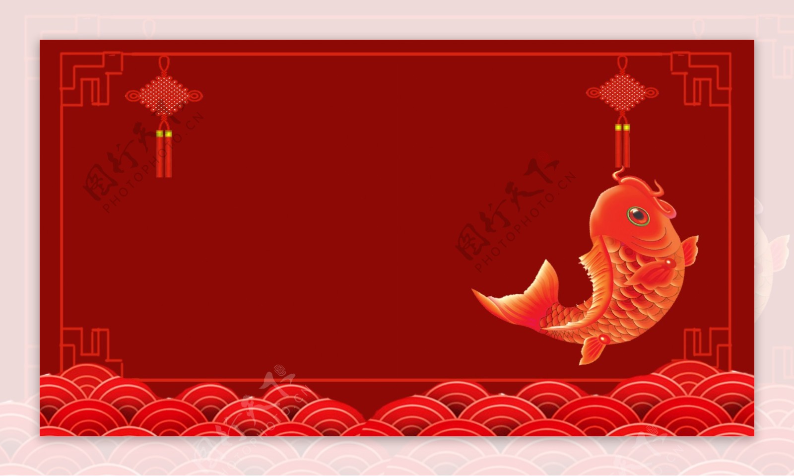 红色喜庆年年有鱼背景