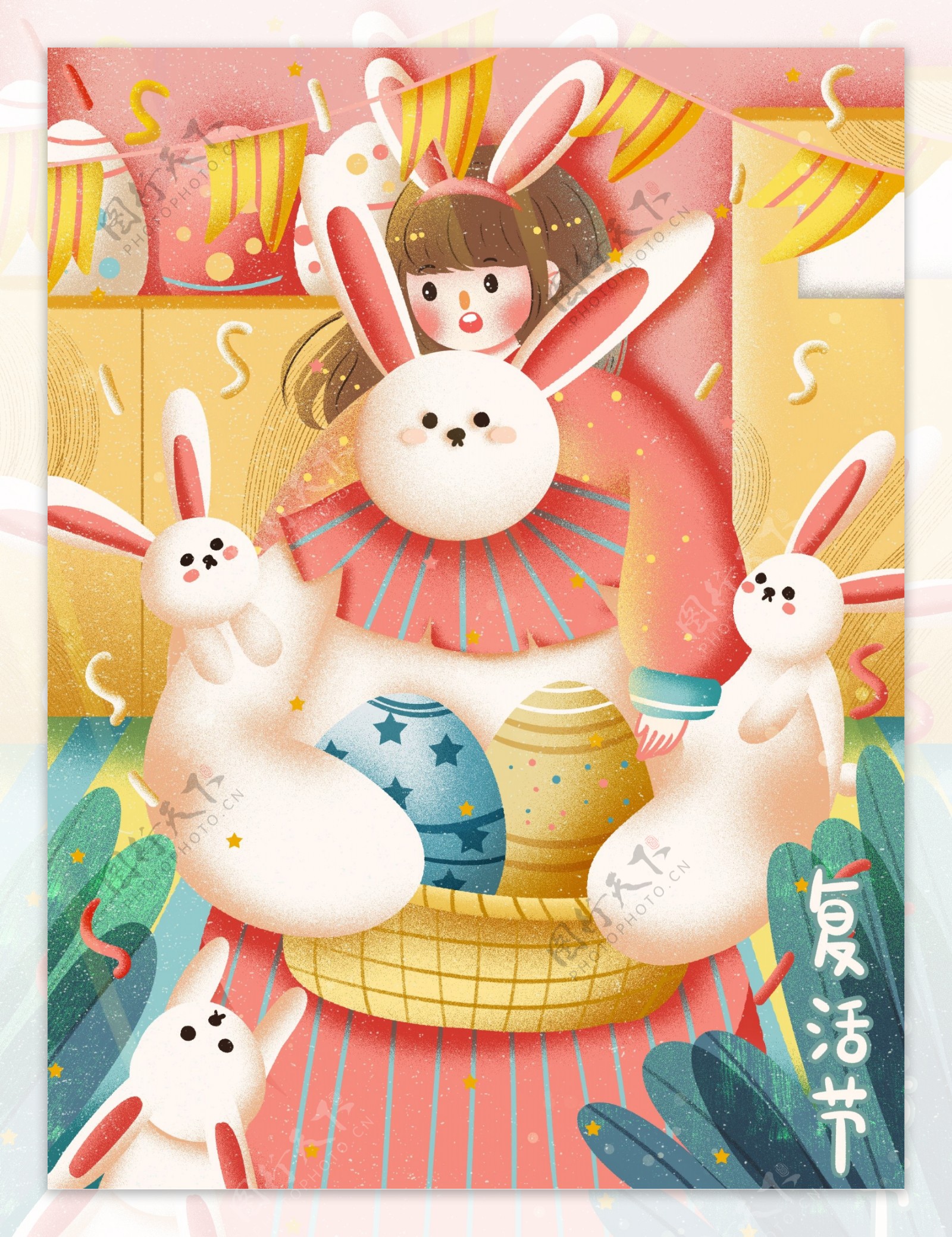 彩蛋兔子家庭创意可爱卡通庆祝派对插画海报