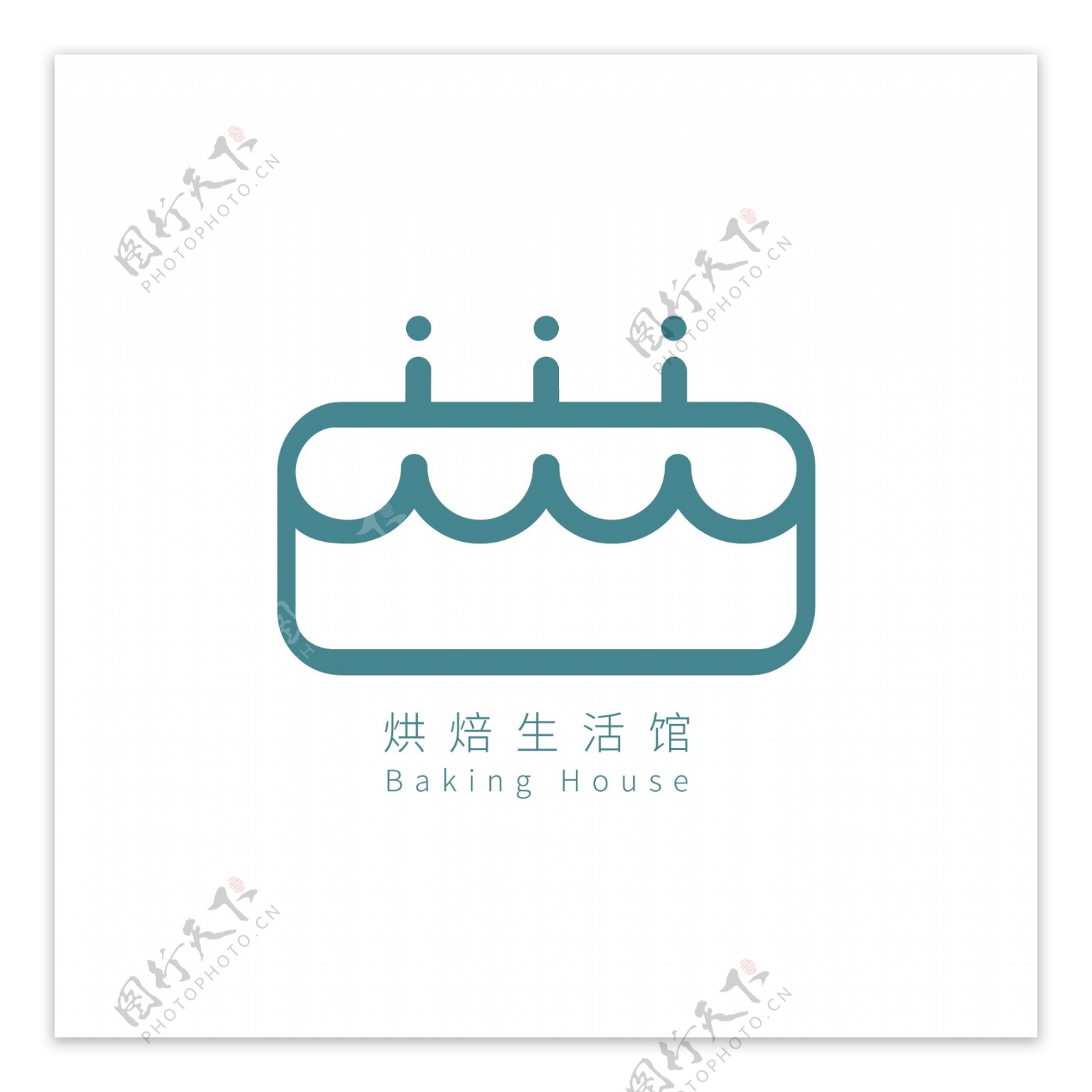 简约清新烘焙生活馆logo
