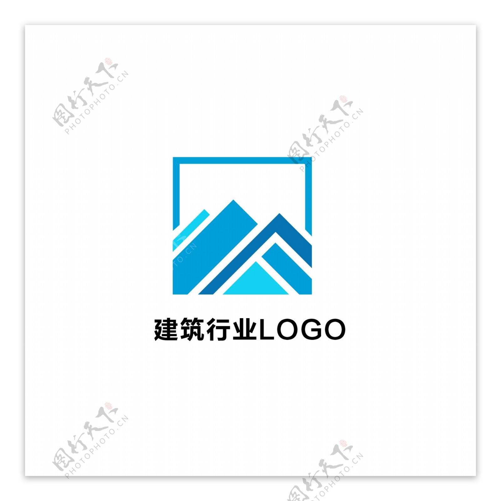 简约建筑行业LOGO标识